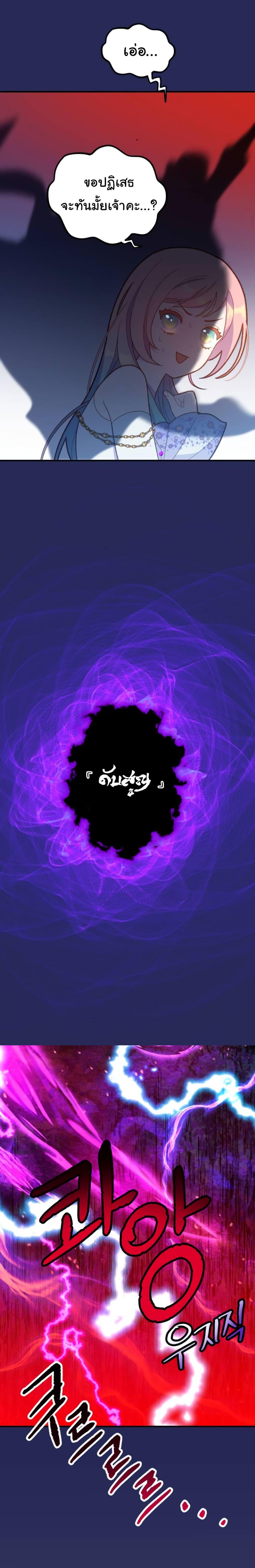 Manga-lc-com อ่านมังงะ อ่านการ์ตูน ออนไลน์ ฟรี Cashman of a Ruined Game ตอนที่ 1 2 3 4 5 6 7 8 9 10 11 12 13 14 ฟรี ไม่มีโฆษณา Manga-lc - อ่าน มังงะ อ่าน การ์ตูน ออนไลน์ อ่านมังงะ ฟรี