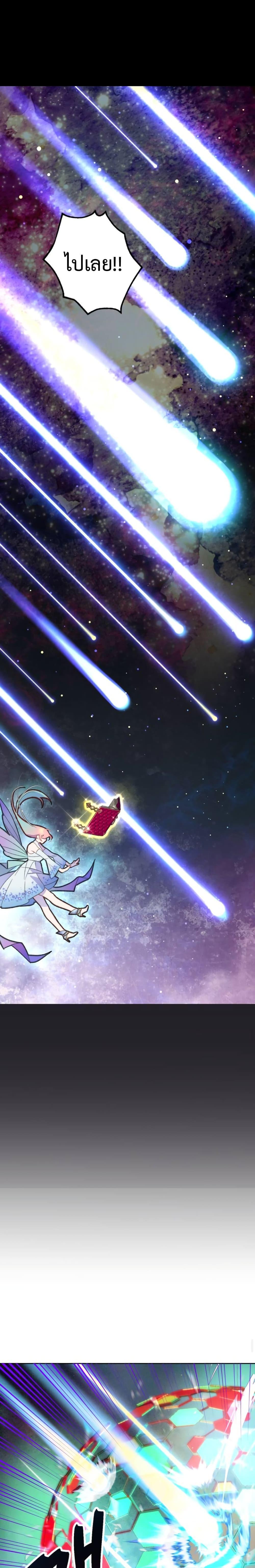 Manga-lc-com อ่านมังงะ อ่านการ์ตูน ออนไลน์ ฟรี Cashman of a Ruined Game ตอนที่ 1 2 3 4 5 6 7 8 9 10 11 12 13 14 ฟรี ไม่มีโฆษณา Manga-lc - อ่าน มังงะ อ่าน การ์ตูน ออนไลน์ อ่านมังงะ ฟรี