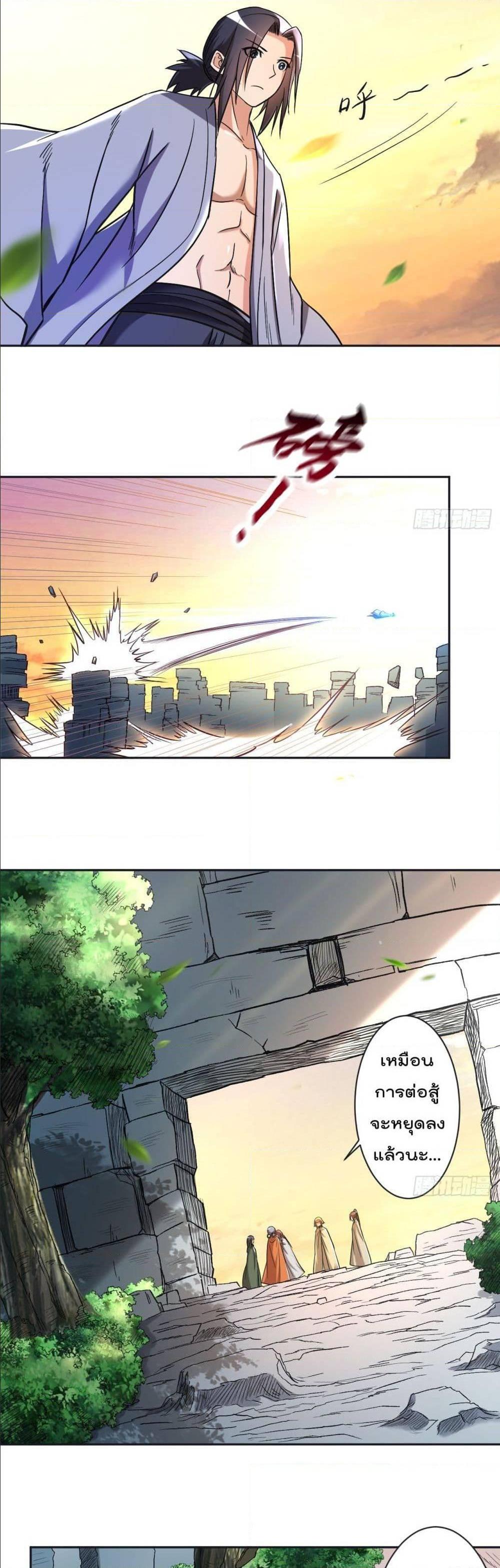 Manga-lc-com อ่านมังงะ อ่านการ์ตูน ออนไลน์ ฟรี My Disciples Harem is Immortal ตอนที่ 1 2 3 4 5 6 7 8 9 10 11 12 13 14 ฟรี ไม่มีโฆษณา Manga-lc - อ่าน มังงะ อ่าน การ์ตูน ออนไลน์ อ่านมังงะ ฟรี