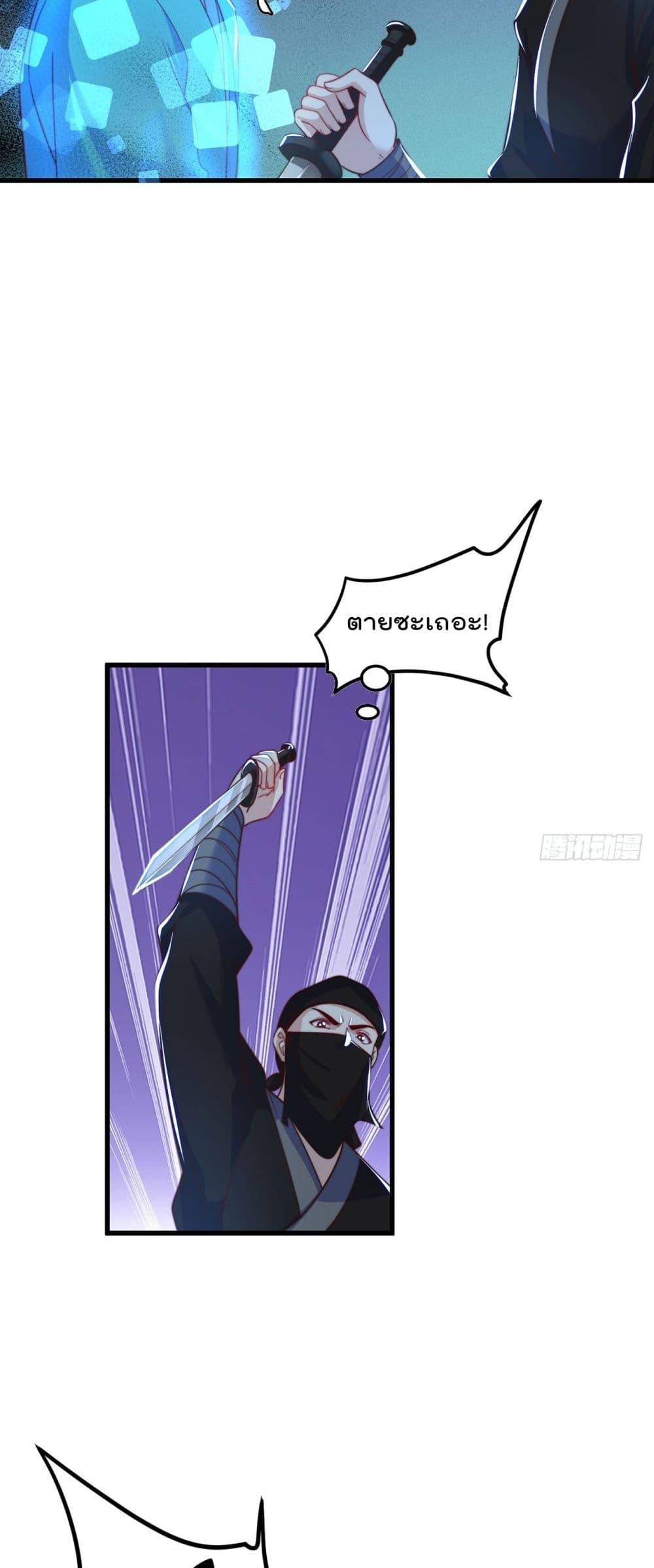 Manga-lc-com อ่านมังงะ อ่านการ์ตูน ออนไลน์ ฟรี The Peerless Powerhouse Just Want to Go Home and Farm – ยอดยุทธ หนุ่มบ้านไร่ ตอนที่ 1 2 3 4 5 6 7 8 9 10 11 12 13 14 ฟรี ไม่มีโฆษณา Manga-lc - อ่าน มังงะ อ่าน การ์ตูน ออนไลน์ อ่านมังงะ ฟรี