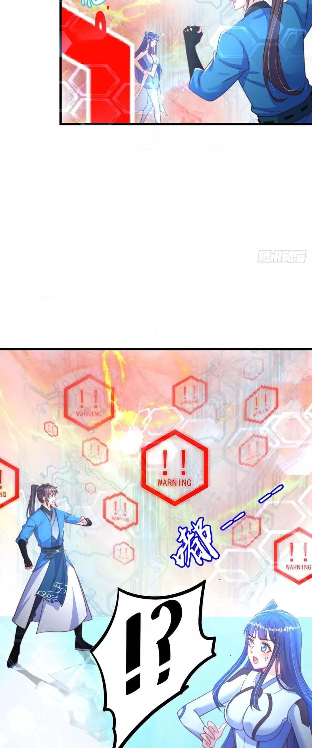 Manga-lc-com อ่านมังงะ อ่านการ์ตูน ออนไลน์ ฟรี The Peerless Powerhouse Just Want to Go Home and Farm – ยอดยุทธ หนุ่มบ้านไร่ ตอนที่ 1 2 3 4 5 6 7 8 9 10 11 12 13 14 ฟรี ไม่มีโฆษณา Manga-lc - อ่าน มังงะ อ่าน การ์ตูน ออนไลน์ อ่านมังงะ ฟรี