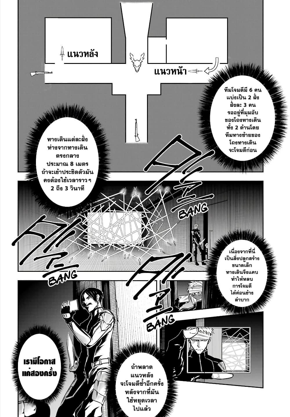 Manga-lc-com อ่านมังงะ อ่านการ์ตูน ออนไลน์ ฟรี Ragna Crimson ตอนที่ 1 2 3 4 5 6 7 8 9 10 11 12 13 14 ฟรี ไม่มีโฆษณา Manga-lc - อ่าน มังงะ อ่าน การ์ตูน ออนไลน์ อ่านมังงะ ฟรี