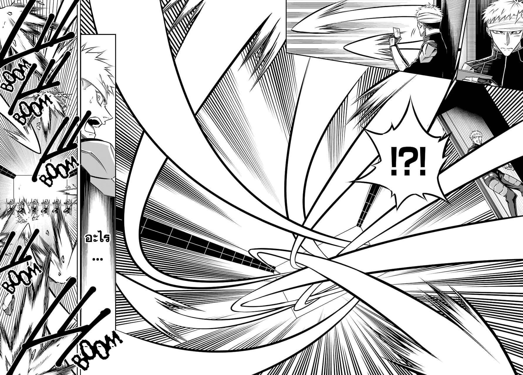 Manga-lc-com อ่านมังงะ อ่านการ์ตูน ออนไลน์ ฟรี Ragna Crimson ตอนที่ 1 2 3 4 5 6 7 8 9 10 11 12 13 14 ฟรี ไม่มีโฆษณา Manga-lc - อ่าน มังงะ อ่าน การ์ตูน ออนไลน์ อ่านมังงะ ฟรี