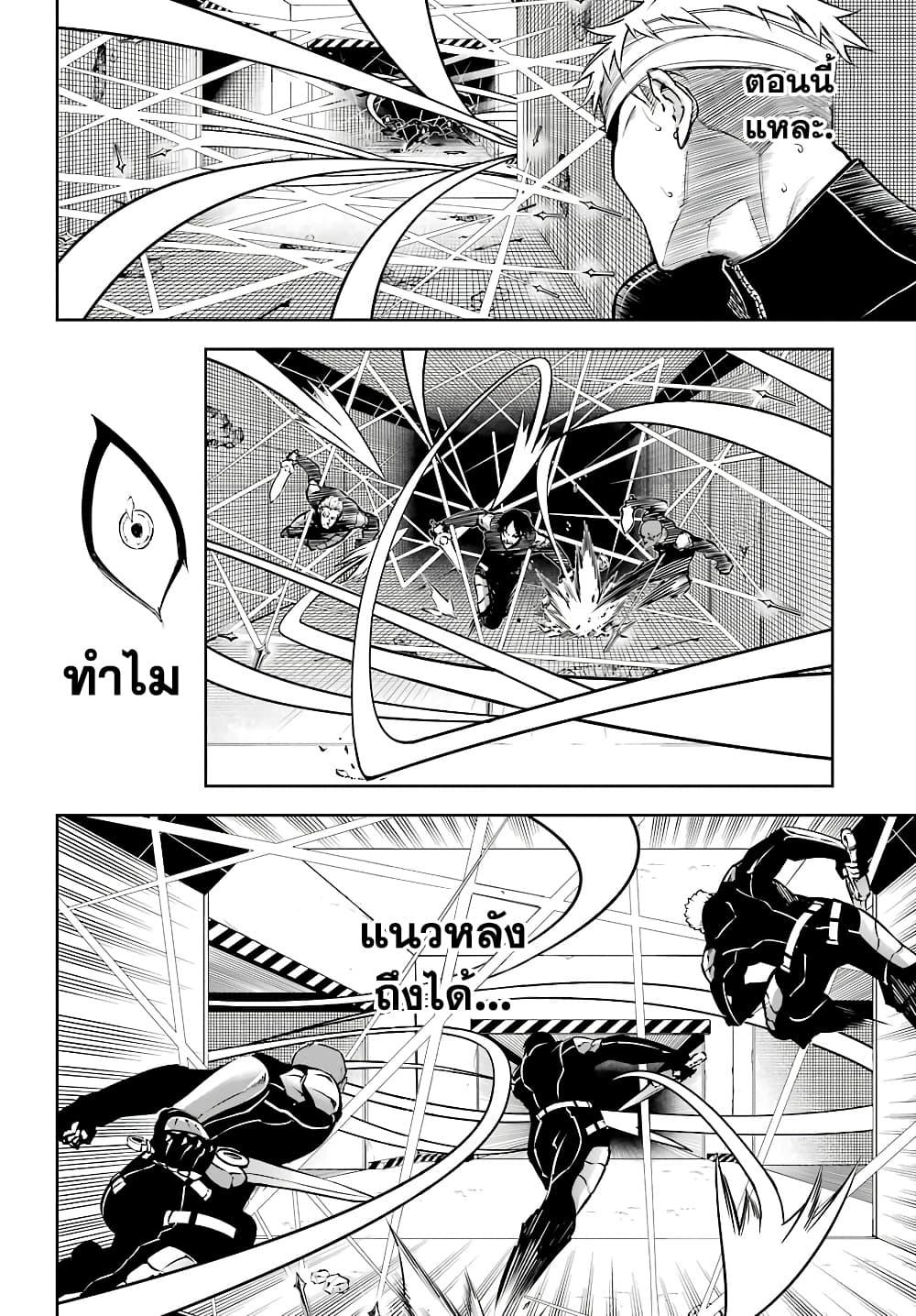 Manga-lc-com อ่านมังงะ อ่านการ์ตูน ออนไลน์ ฟรี Ragna Crimson ตอนที่ 1 2 3 4 5 6 7 8 9 10 11 12 13 14 ฟรี ไม่มีโฆษณา Manga-lc - อ่าน มังงะ อ่าน การ์ตูน ออนไลน์ อ่านมังงะ ฟรี