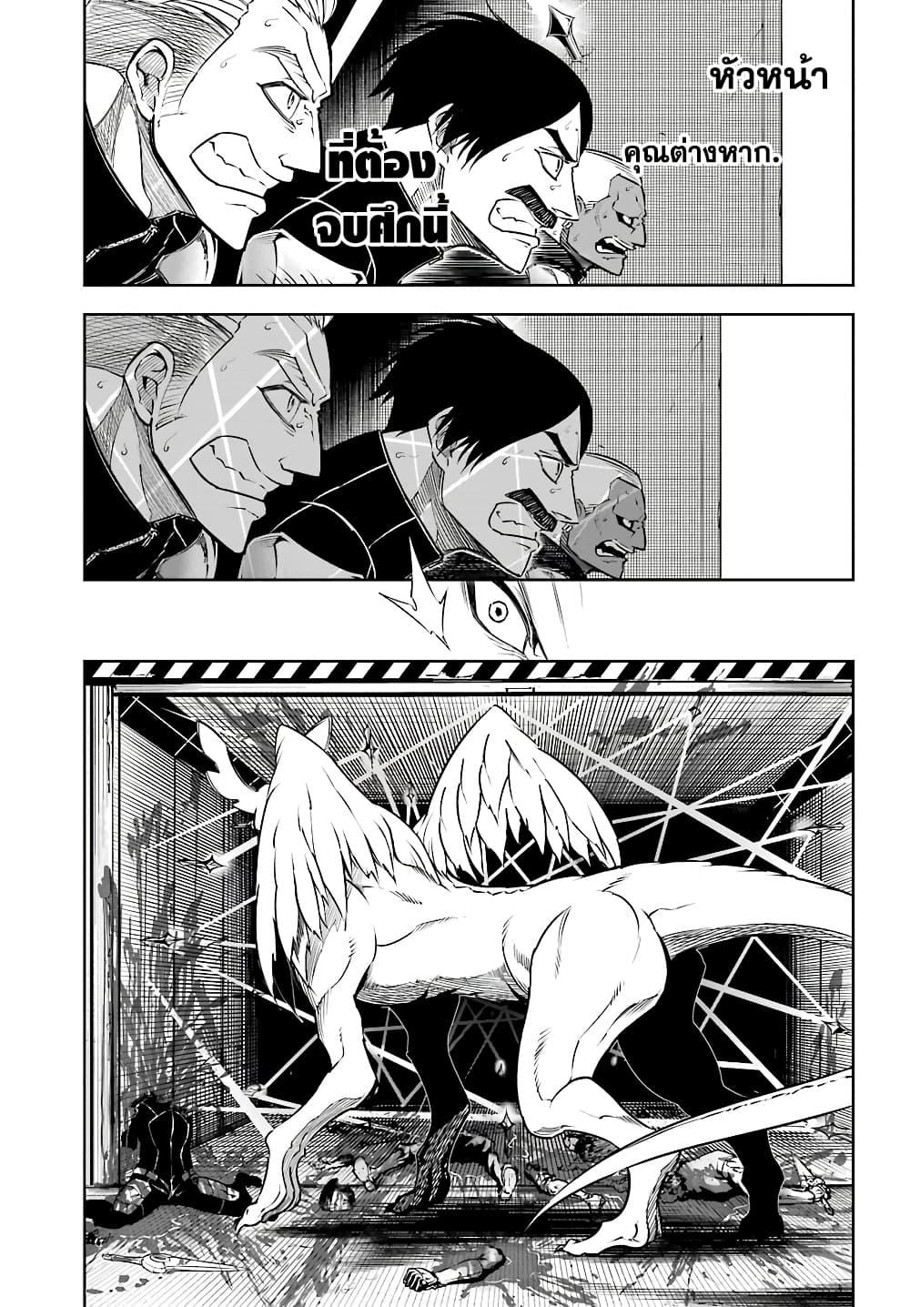 Manga-lc-com อ่านมังงะ อ่านการ์ตูน ออนไลน์ ฟรี Ragna Crimson ตอนที่ 1 2 3 4 5 6 7 8 9 10 11 12 13 14 ฟรี ไม่มีโฆษณา Manga-lc - อ่าน มังงะ อ่าน การ์ตูน ออนไลน์ อ่านมังงะ ฟรี