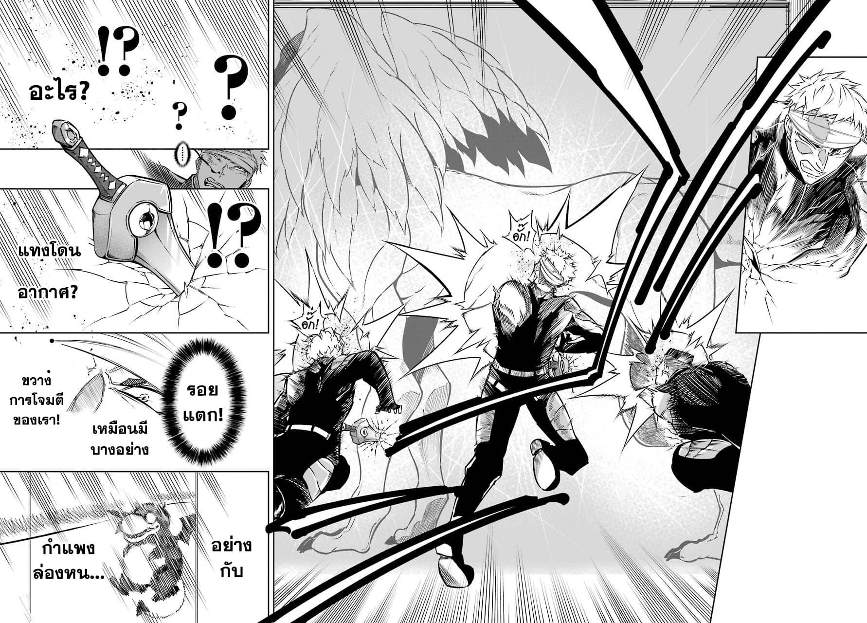 Manga-lc-com อ่านมังงะ อ่านการ์ตูน ออนไลน์ ฟรี Ragna Crimson ตอนที่ 1 2 3 4 5 6 7 8 9 10 11 12 13 14 ฟรี ไม่มีโฆษณา Manga-lc - อ่าน มังงะ อ่าน การ์ตูน ออนไลน์ อ่านมังงะ ฟรี