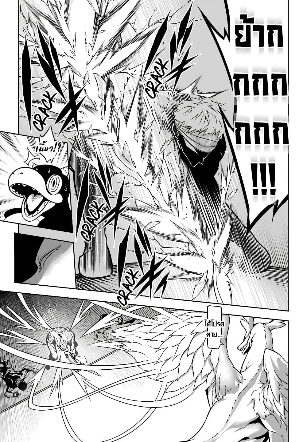 Manga-lc-com อ่านมังงะ อ่านการ์ตูน ออนไลน์ ฟรี Ragna Crimson ตอนที่ 1 2 3 4 5 6 7 8 9 10 11 12 13 14 ฟรี ไม่มีโฆษณา Manga-lc - อ่าน มังงะ อ่าน การ์ตูน ออนไลน์ อ่านมังงะ ฟรี