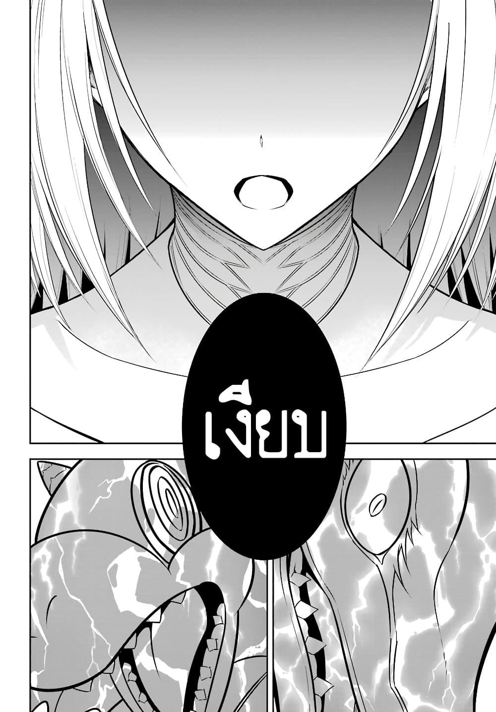Manga-lc-com อ่านมังงะ อ่านการ์ตูน ออนไลน์ ฟรี Ragna Crimson ตอนที่ 1 2 3 4 5 6 7 8 9 10 11 12 13 14 ฟรี ไม่มีโฆษณา Manga-lc - อ่าน มังงะ อ่าน การ์ตูน ออนไลน์ อ่านมังงะ ฟรี