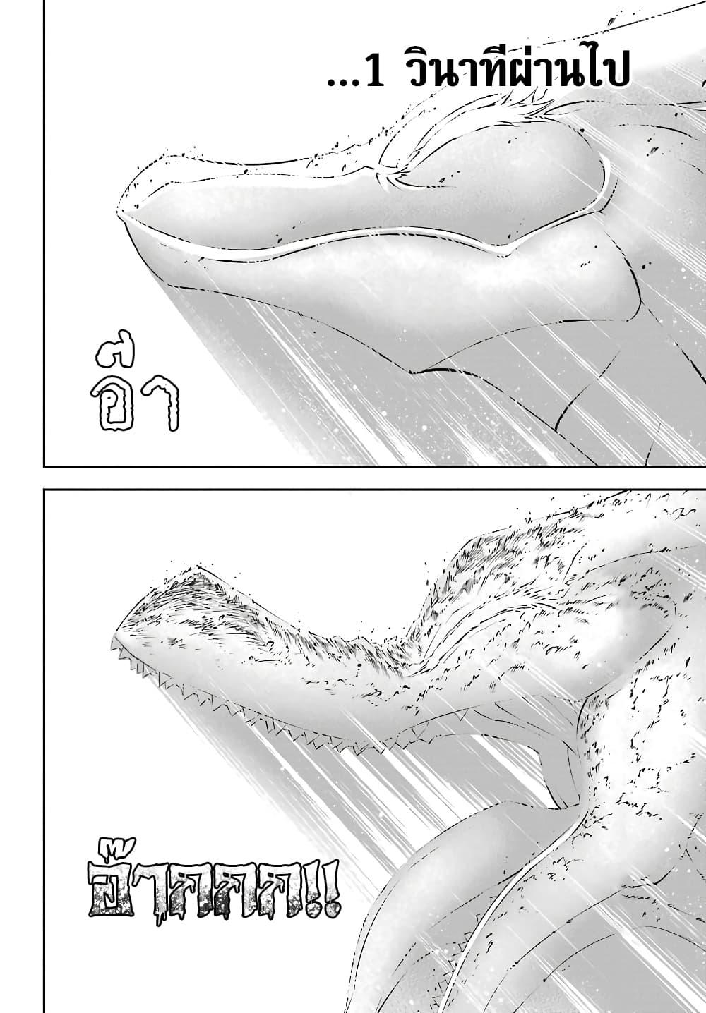 Manga-lc-com อ่านมังงะ อ่านการ์ตูน ออนไลน์ ฟรี Ragna Crimson ตอนที่ 1 2 3 4 5 6 7 8 9 10 11 12 13 14 ฟรี ไม่มีโฆษณา Manga-lc - อ่าน มังงะ อ่าน การ์ตูน ออนไลน์ อ่านมังงะ ฟรี