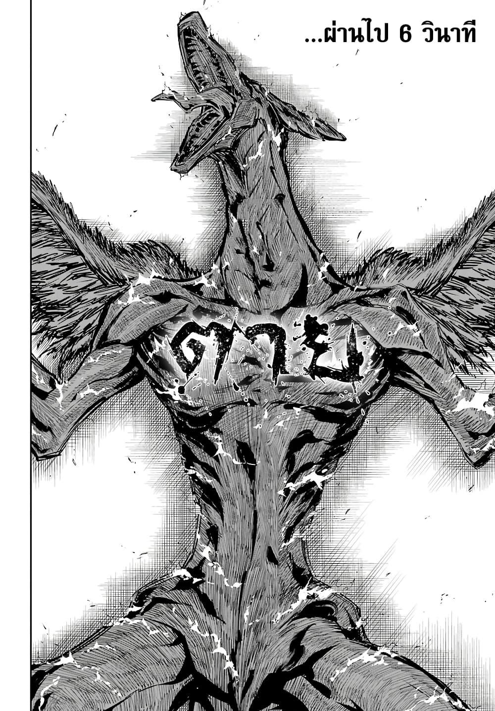 Manga-lc-com อ่านมังงะ อ่านการ์ตูน ออนไลน์ ฟรี Ragna Crimson ตอนที่ 1 2 3 4 5 6 7 8 9 10 11 12 13 14 ฟรี ไม่มีโฆษณา Manga-lc - อ่าน มังงะ อ่าน การ์ตูน ออนไลน์ อ่านมังงะ ฟรี