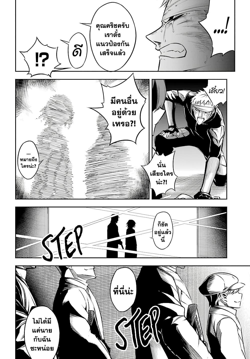 Manga-lc-com อ่านมังงะ อ่านการ์ตูน ออนไลน์ ฟรี Ragna Crimson ตอนที่ 1 2 3 4 5 6 7 8 9 10 11 12 13 14 ฟรี ไม่มีโฆษณา Manga-lc - อ่าน มังงะ อ่าน การ์ตูน ออนไลน์ อ่านมังงะ ฟรี