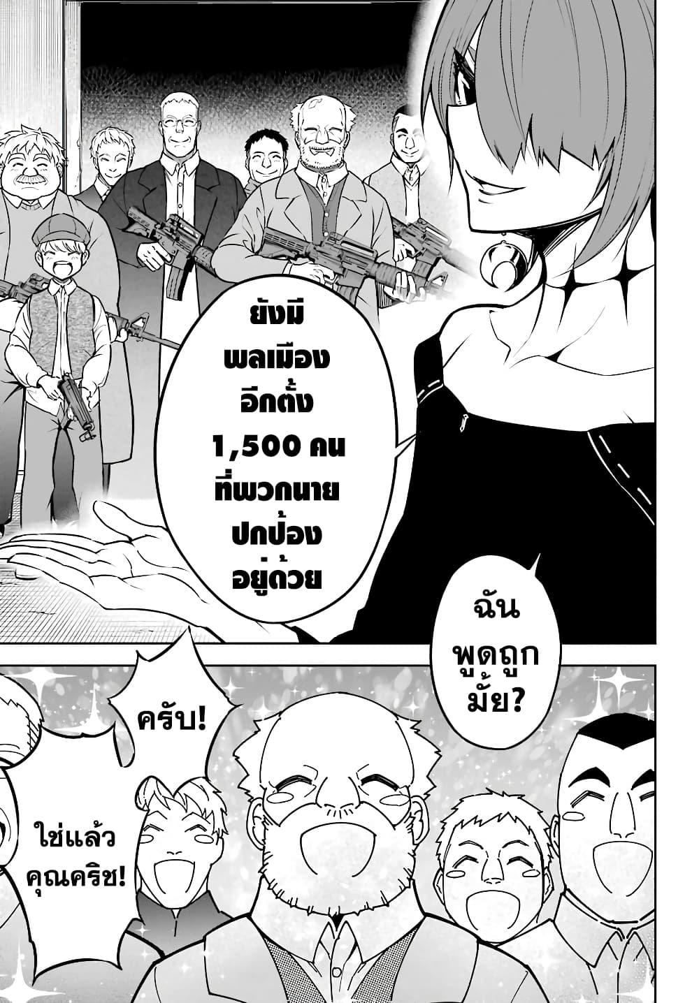 Manga-lc-com อ่านมังงะ อ่านการ์ตูน ออนไลน์ ฟรี Ragna Crimson ตอนที่ 1 2 3 4 5 6 7 8 9 10 11 12 13 14 ฟรี ไม่มีโฆษณา Manga-lc - อ่าน มังงะ อ่าน การ์ตูน ออนไลน์ อ่านมังงะ ฟรี