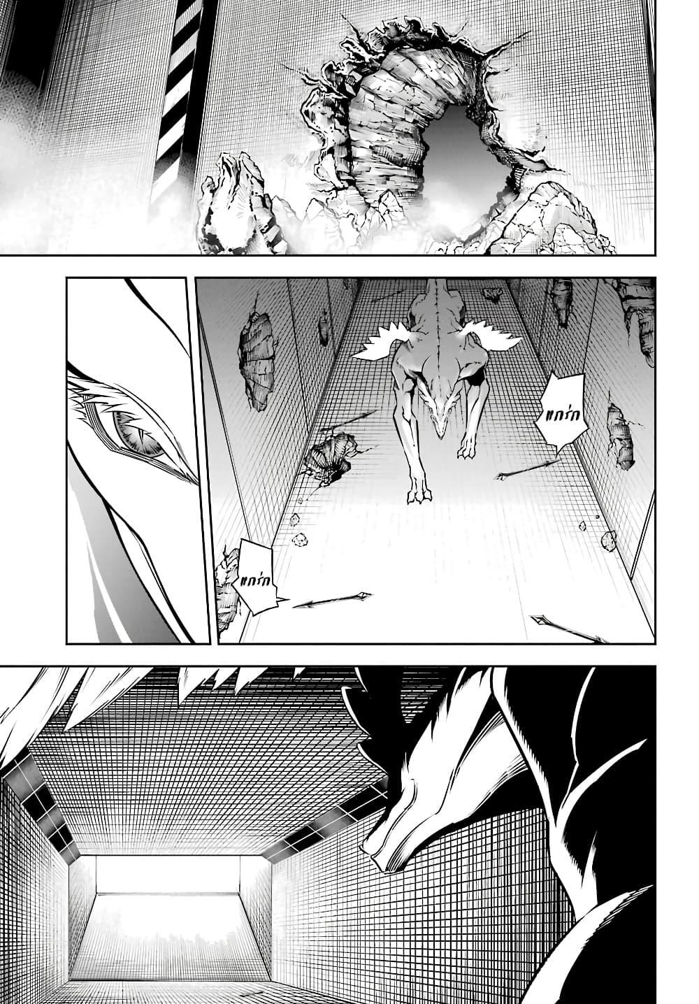 Manga-lc-com อ่านมังงะ อ่านการ์ตูน ออนไลน์ ฟรี Ragna Crimson ตอนที่ 1 2 3 4 5 6 7 8 9 10 11 12 13 14 ฟรี ไม่มีโฆษณา Manga-lc - อ่าน มังงะ อ่าน การ์ตูน ออนไลน์ อ่านมังงะ ฟรี