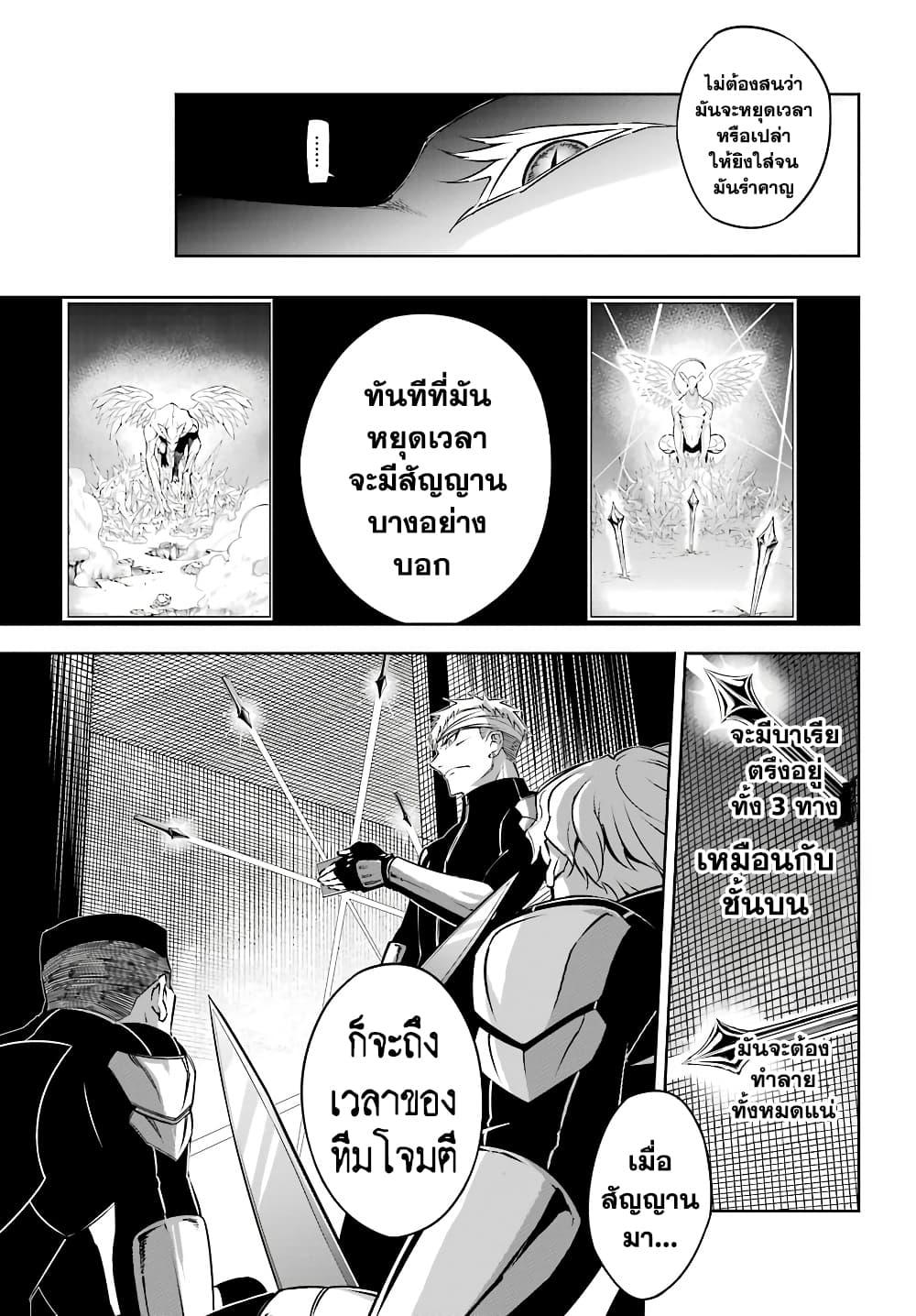 Manga-lc-com อ่านมังงะ อ่านการ์ตูน ออนไลน์ ฟรี Ragna Crimson ตอนที่ 1 2 3 4 5 6 7 8 9 10 11 12 13 14 ฟรี ไม่มีโฆษณา Manga-lc - อ่าน มังงะ อ่าน การ์ตูน ออนไลน์ อ่านมังงะ ฟรี