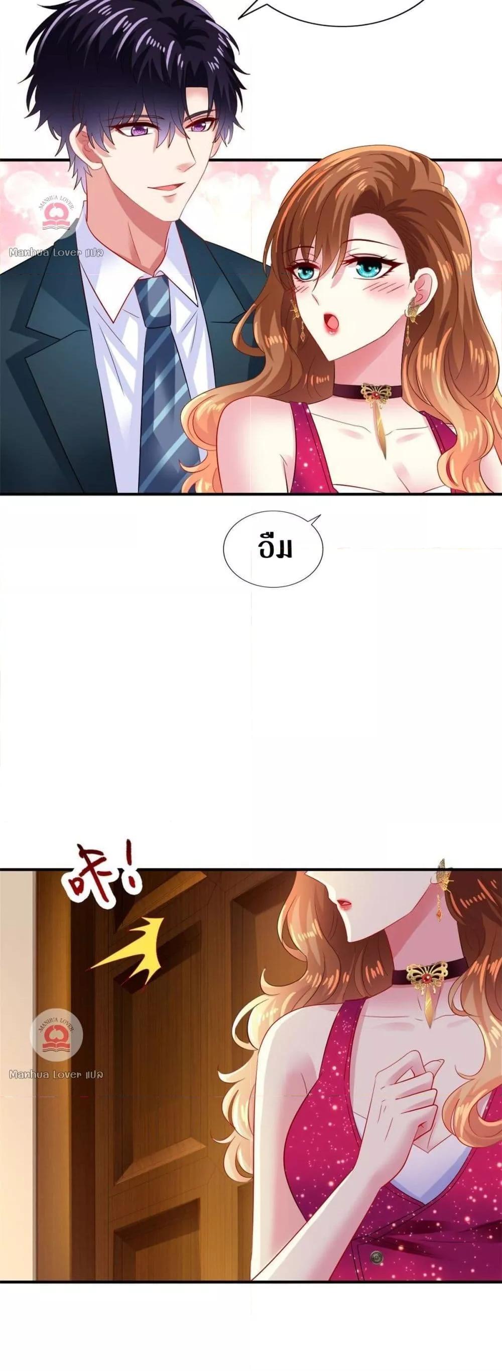 Manga-lc-com อ่านมังงะ อ่านการ์ตูน ออนไลน์ ฟรี My Movie Queen Is Super Sweet ตอนที่ 1 2 3 4 5 6 7 8 9 10 11 12 13 14 ฟรี ไม่มีโฆษณา Manga-lc - อ่าน มังงะ อ่าน การ์ตูน ออนไลน์ อ่านมังงะ ฟรี