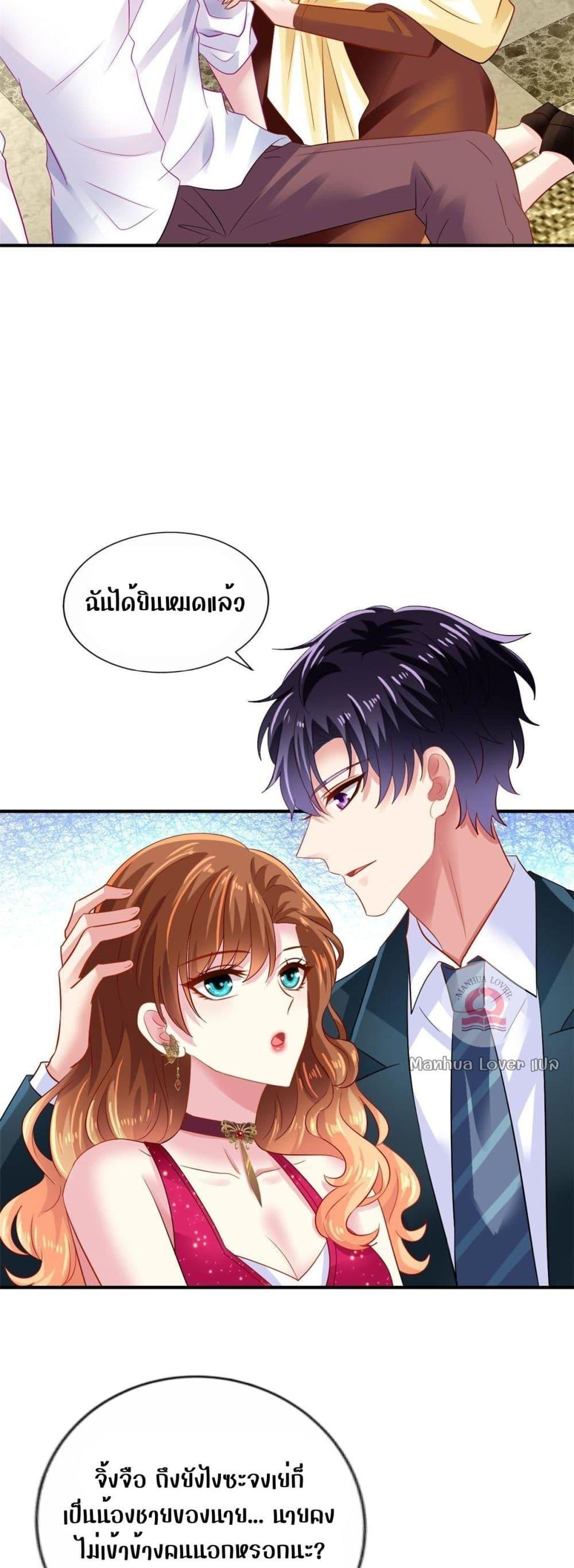 Manga-lc-com อ่านมังงะ อ่านการ์ตูน ออนไลน์ ฟรี My Movie Queen Is Super Sweet ตอนที่ 1 2 3 4 5 6 7 8 9 10 11 12 13 14 ฟรี ไม่มีโฆษณา Manga-lc - อ่าน มังงะ อ่าน การ์ตูน ออนไลน์ อ่านมังงะ ฟรี