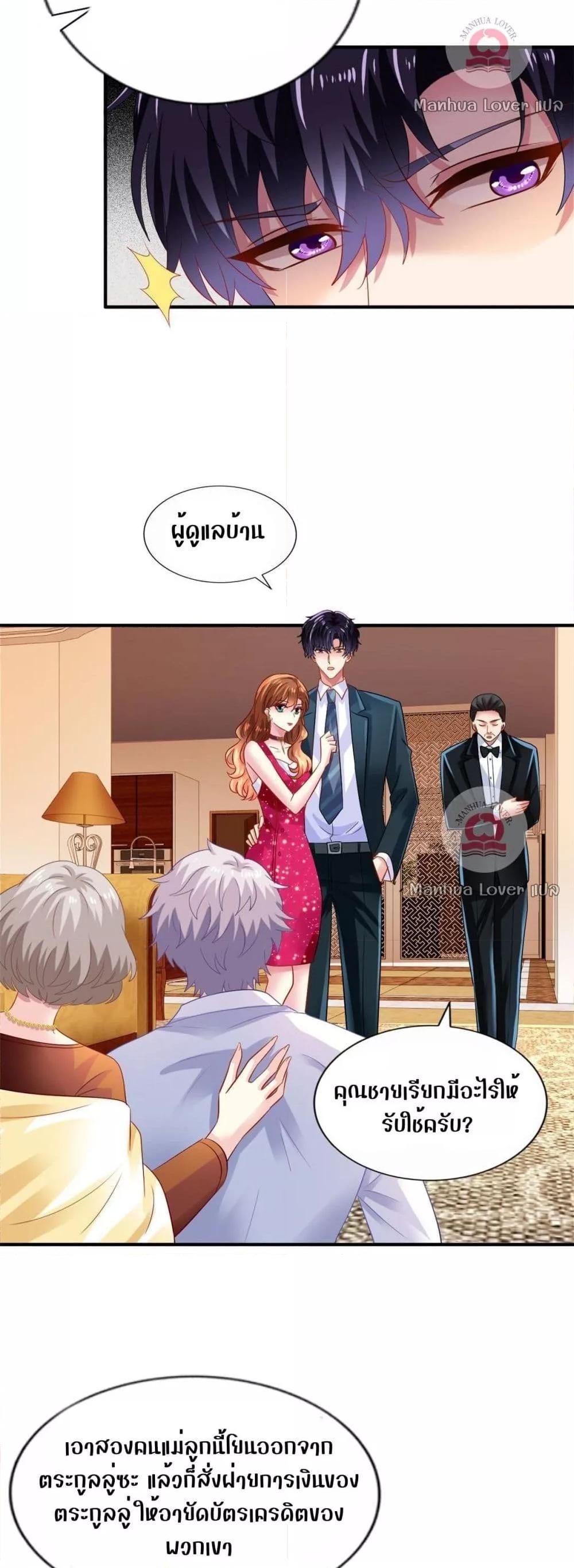 Manga-lc-com อ่านมังงะ อ่านการ์ตูน ออนไลน์ ฟรี My Movie Queen Is Super Sweet ตอนที่ 1 2 3 4 5 6 7 8 9 10 11 12 13 14 ฟรี ไม่มีโฆษณา Manga-lc - อ่าน มังงะ อ่าน การ์ตูน ออนไลน์ อ่านมังงะ ฟรี