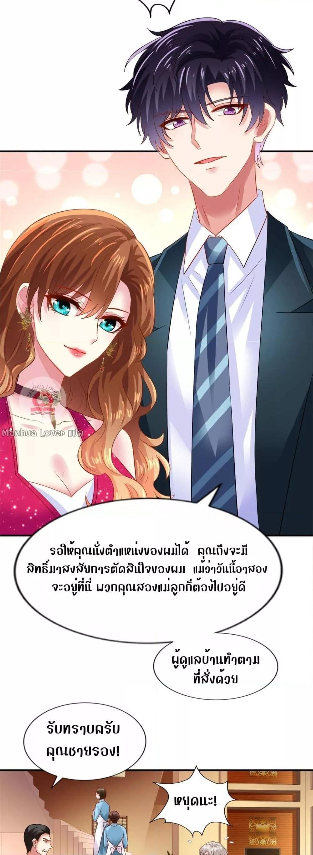 Manga-lc-com อ่านมังงะ อ่านการ์ตูน ออนไลน์ ฟรี My Movie Queen Is Super Sweet ตอนที่ 1 2 3 4 5 6 7 8 9 10 11 12 13 14 ฟรี ไม่มีโฆษณา Manga-lc - อ่าน มังงะ อ่าน การ์ตูน ออนไลน์ อ่านมังงะ ฟรี