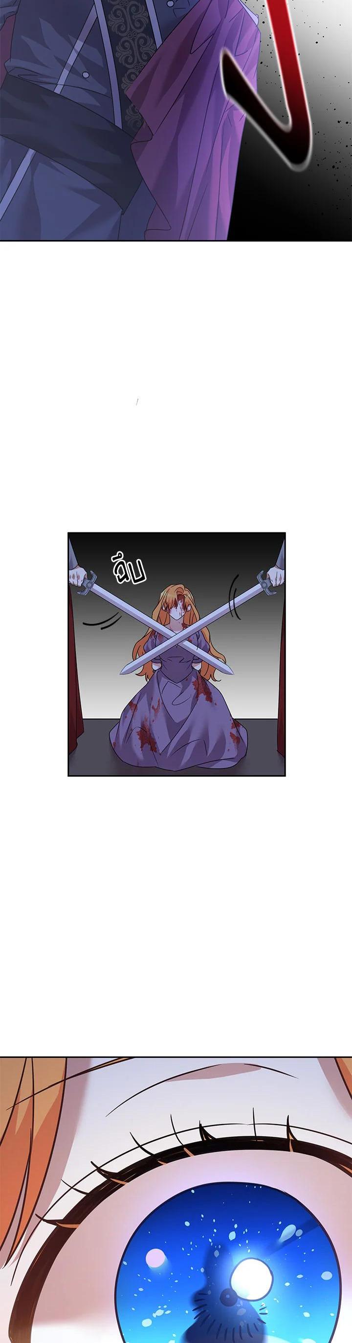 Manga-lc-com อ่านมังงะ อ่านการ์ตูน ออนไลน์ ฟรี The 99th Bride of the Duke ตอนที่ 1 2 3 4 5 6 7 8 9 10 11 12 13 14 ฟรี ไม่มีโฆษณา Manga-lc - อ่าน มังงะ อ่าน การ์ตูน ออนไลน์ อ่านมังงะ ฟรี