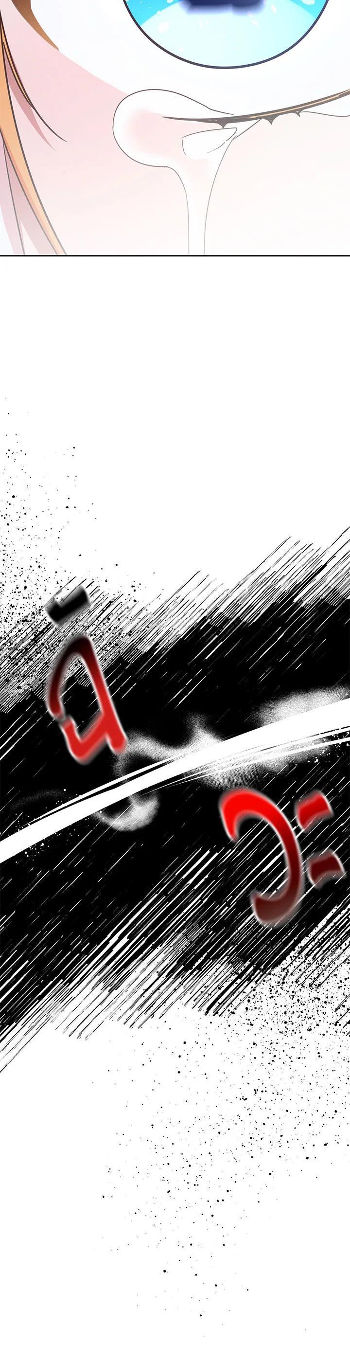 Manga-lc-com อ่านมังงะ อ่านการ์ตูน ออนไลน์ ฟรี The 99th Bride of the Duke ตอนที่ 1 2 3 4 5 6 7 8 9 10 11 12 13 14 ฟรี ไม่มีโฆษณา Manga-lc - อ่าน มังงะ อ่าน การ์ตูน ออนไลน์ อ่านมังงะ ฟรี