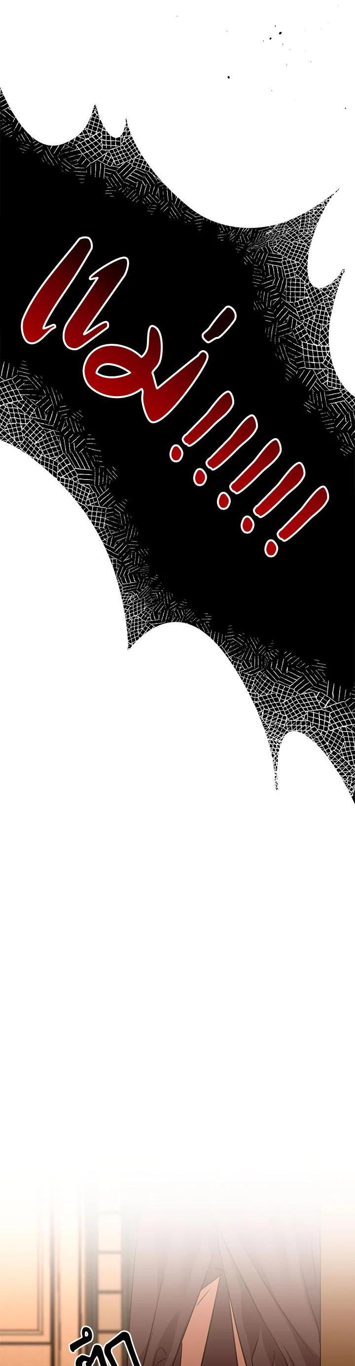 Manga-lc-com อ่านมังงะ อ่านการ์ตูน ออนไลน์ ฟรี The 99th Bride of the Duke ตอนที่ 1 2 3 4 5 6 7 8 9 10 11 12 13 14 ฟรี ไม่มีโฆษณา Manga-lc - อ่าน มังงะ อ่าน การ์ตูน ออนไลน์ อ่านมังงะ ฟรี