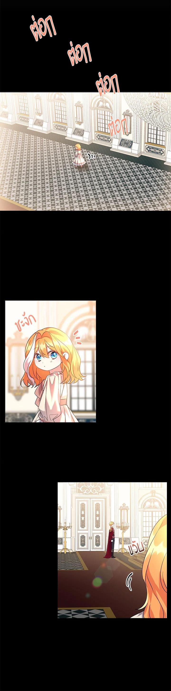 Manga-lc-com อ่านมังงะ อ่านการ์ตูน ออนไลน์ ฟรี The 99th Bride of the Duke ตอนที่ 1 2 3 4 5 6 7 8 9 10 11 12 13 14 ฟรี ไม่มีโฆษณา Manga-lc - อ่าน มังงะ อ่าน การ์ตูน ออนไลน์ อ่านมังงะ ฟรี