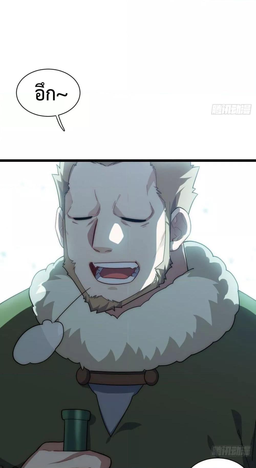 Manga-lc-com อ่านมังงะ อ่านการ์ตูน ออนไลน์ ฟรี EvilLichWhoE ตอนที่ 1 2 3 4 5 6 7 8 9 10 11 12 13 14 ฟรี ไม่มีโฆษณา Manga-lc - อ่าน มังงะ อ่าน การ์ตูน ออนไลน์ อ่านมังงะ ฟรี