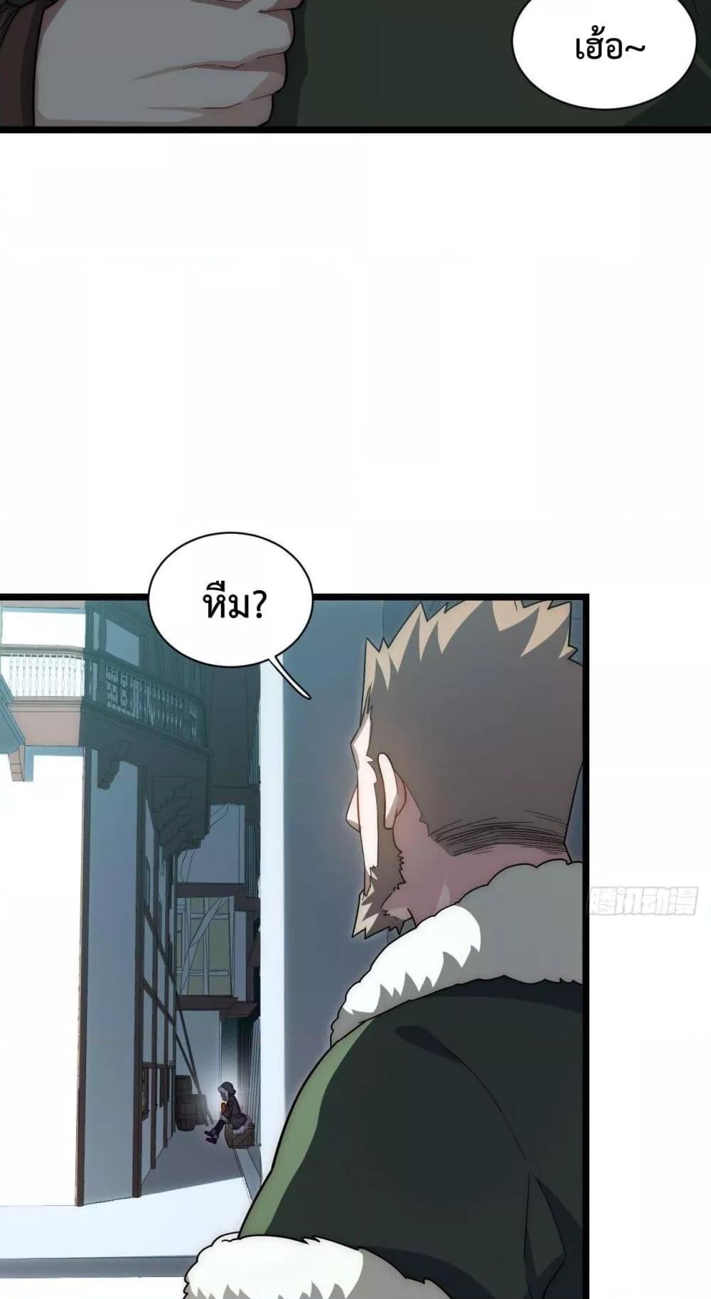 Manga-lc-com อ่านมังงะ อ่านการ์ตูน ออนไลน์ ฟรี EvilLichWhoE ตอนที่ 1 2 3 4 5 6 7 8 9 10 11 12 13 14 ฟรี ไม่มีโฆษณา Manga-lc - อ่าน มังงะ อ่าน การ์ตูน ออนไลน์ อ่านมังงะ ฟรี