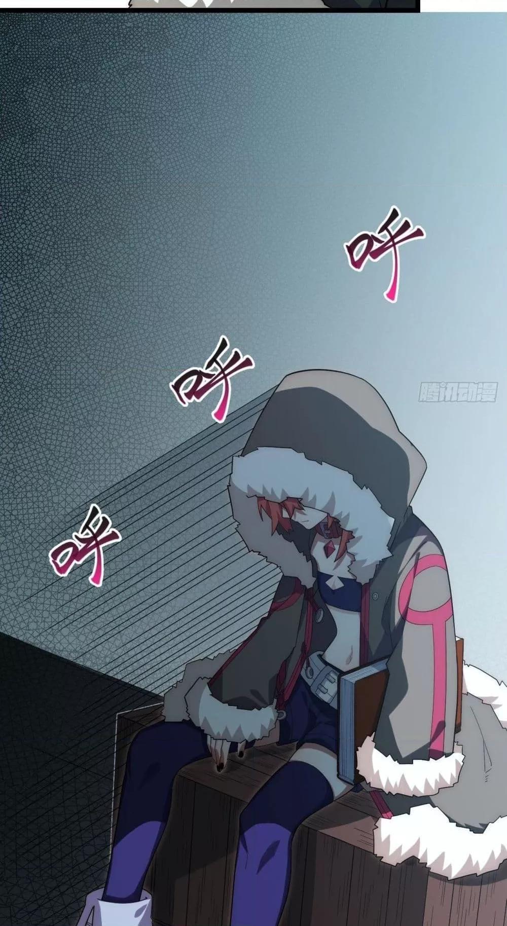 Manga-lc-com อ่านมังงะ อ่านการ์ตูน ออนไลน์ ฟรี EvilLichWhoE ตอนที่ 1 2 3 4 5 6 7 8 9 10 11 12 13 14 ฟรี ไม่มีโฆษณา Manga-lc - อ่าน มังงะ อ่าน การ์ตูน ออนไลน์ อ่านมังงะ ฟรี