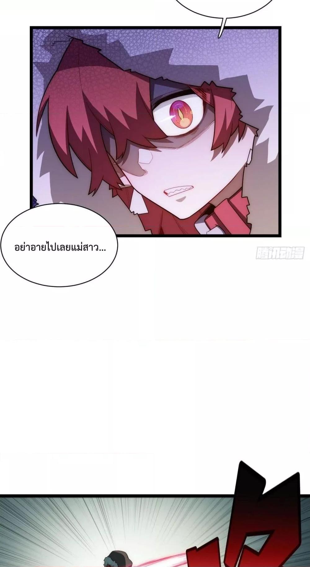 Manga-lc-com อ่านมังงะ อ่านการ์ตูน ออนไลน์ ฟรี EvilLichWhoE ตอนที่ 1 2 3 4 5 6 7 8 9 10 11 12 13 14 ฟรี ไม่มีโฆษณา Manga-lc - อ่าน มังงะ อ่าน การ์ตูน ออนไลน์ อ่านมังงะ ฟรี