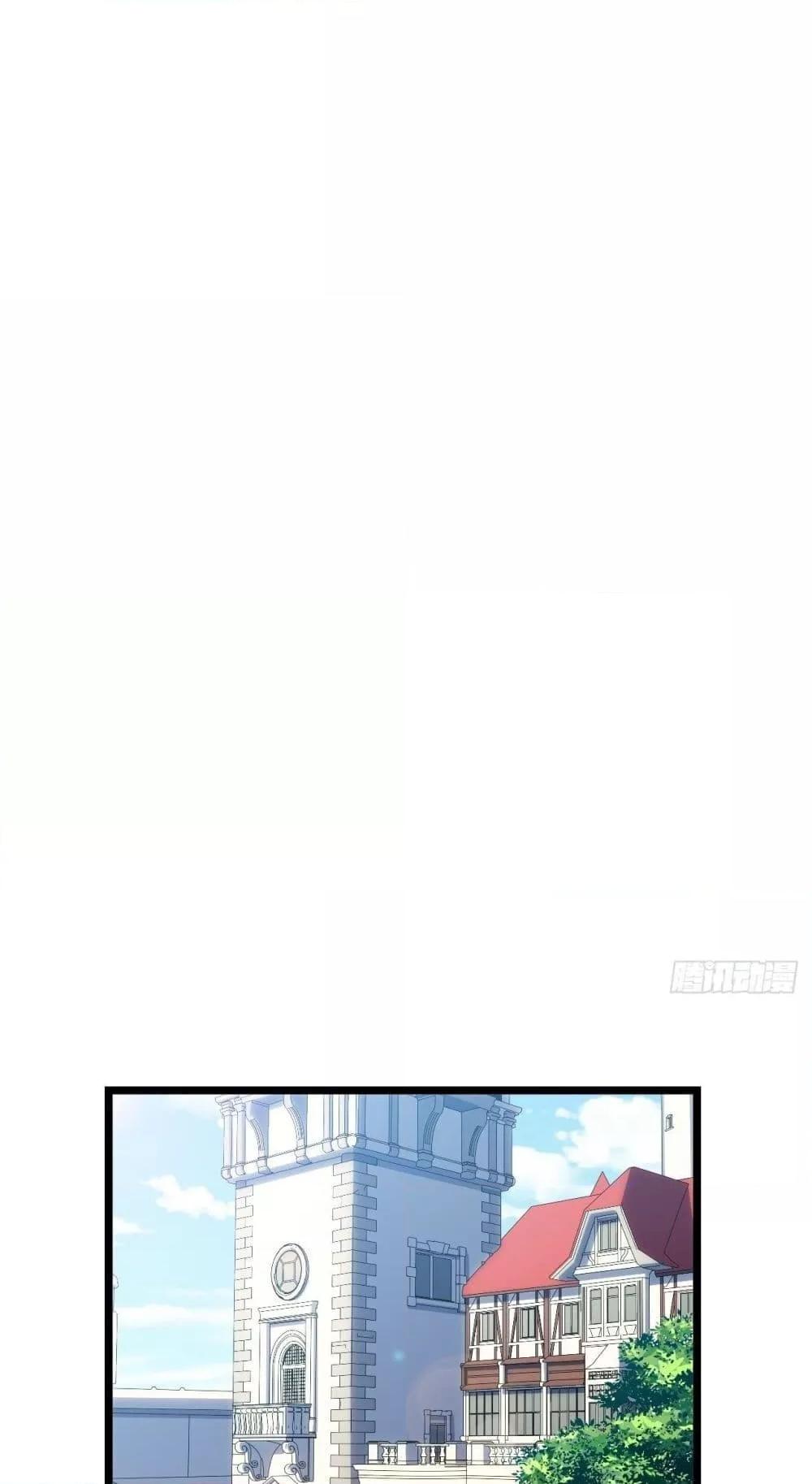 Manga-lc-com อ่านมังงะ อ่านการ์ตูน ออนไลน์ ฟรี EvilLichWhoE ตอนที่ 1 2 3 4 5 6 7 8 9 10 11 12 13 14 ฟรี ไม่มีโฆษณา Manga-lc - อ่าน มังงะ อ่าน การ์ตูน ออนไลน์ อ่านมังงะ ฟรี