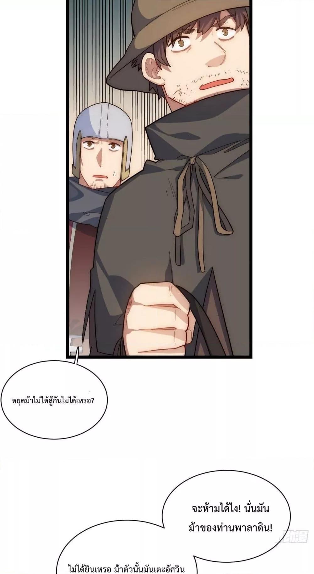 Manga-lc-com อ่านมังงะ อ่านการ์ตูน ออนไลน์ ฟรี EvilLichWhoE ตอนที่ 1 2 3 4 5 6 7 8 9 10 11 12 13 14 ฟรี ไม่มีโฆษณา Manga-lc - อ่าน มังงะ อ่าน การ์ตูน ออนไลน์ อ่านมังงะ ฟรี