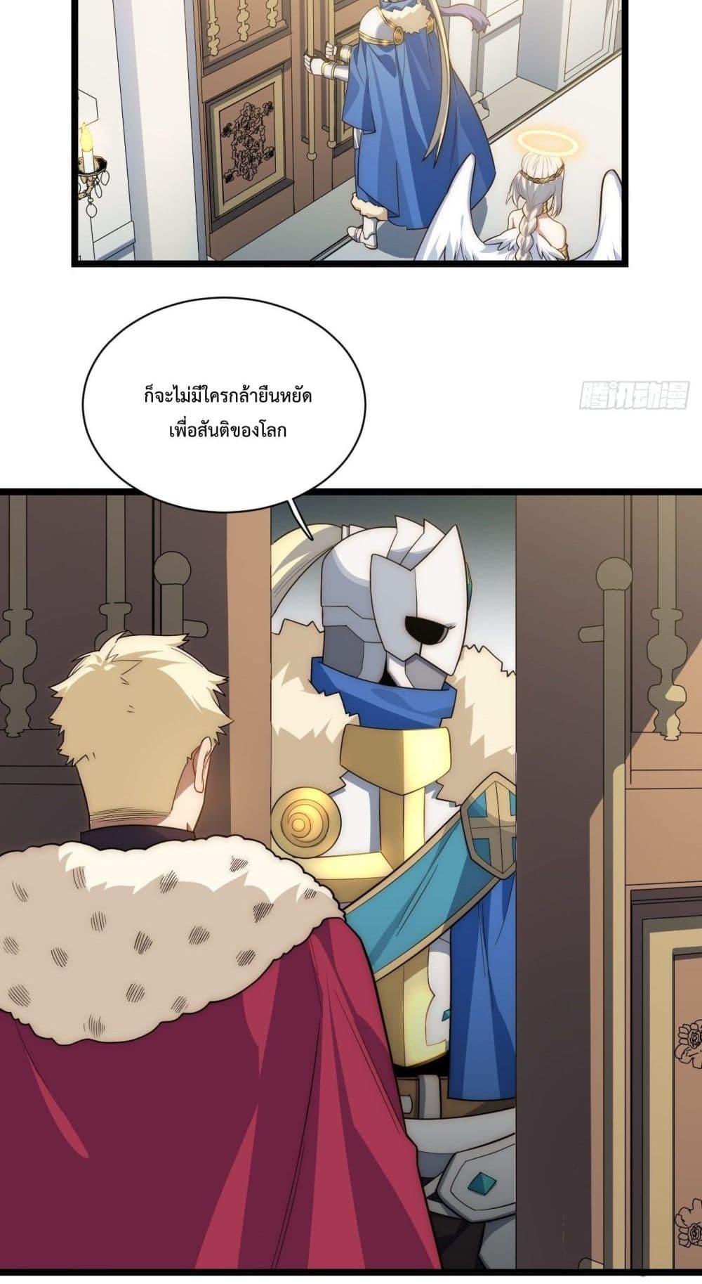 Manga-lc-com อ่านมังงะ อ่านการ์ตูน ออนไลน์ ฟรี EvilLichWhoE ตอนที่ 1 2 3 4 5 6 7 8 9 10 11 12 13 14 ฟรี ไม่มีโฆษณา Manga-lc - อ่าน มังงะ อ่าน การ์ตูน ออนไลน์ อ่านมังงะ ฟรี