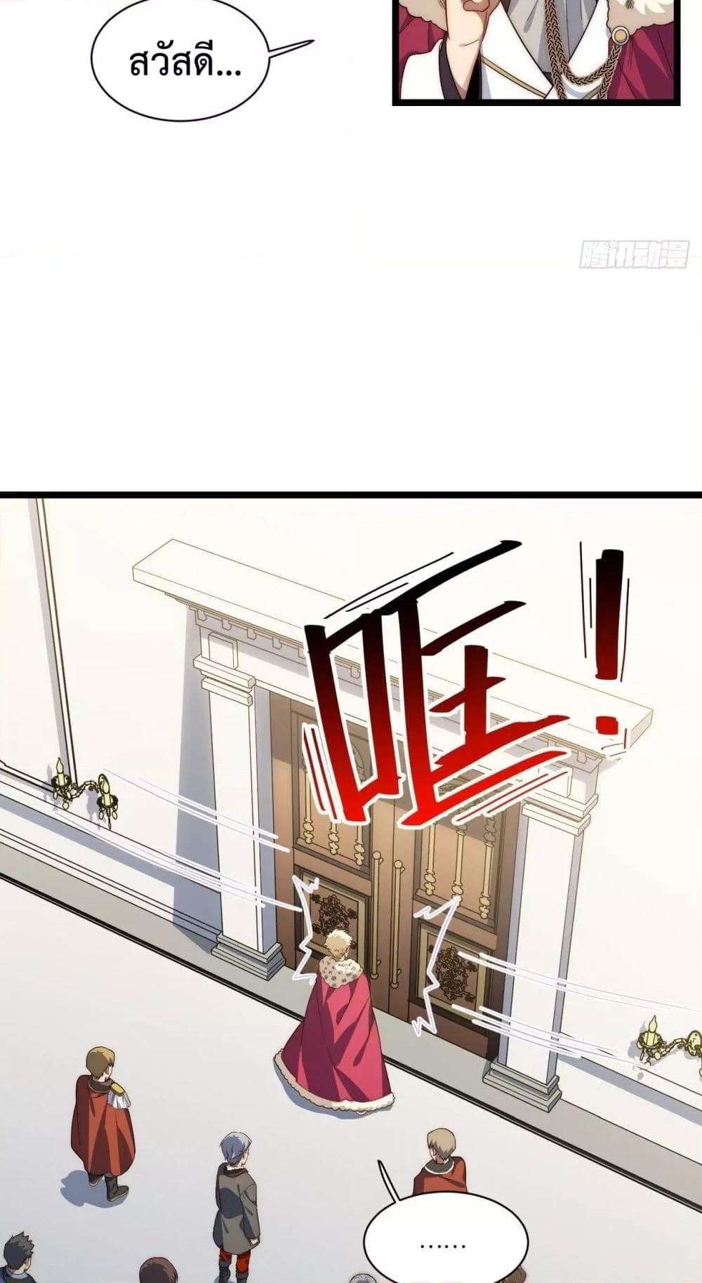 Manga-lc-com อ่านมังงะ อ่านการ์ตูน ออนไลน์ ฟรี EvilLichWhoE ตอนที่ 1 2 3 4 5 6 7 8 9 10 11 12 13 14 ฟรี ไม่มีโฆษณา Manga-lc - อ่าน มังงะ อ่าน การ์ตูน ออนไลน์ อ่านมังงะ ฟรี