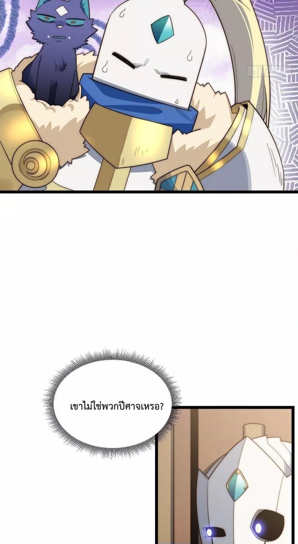 Manga-lc-com อ่านมังงะ อ่านการ์ตูน ออนไลน์ ฟรี EvilLichWhoE ตอนที่ 1 2 3 4 5 6 7 8 9 10 11 12 13 14 ฟรี ไม่มีโฆษณา Manga-lc - อ่าน มังงะ อ่าน การ์ตูน ออนไลน์ อ่านมังงะ ฟรี