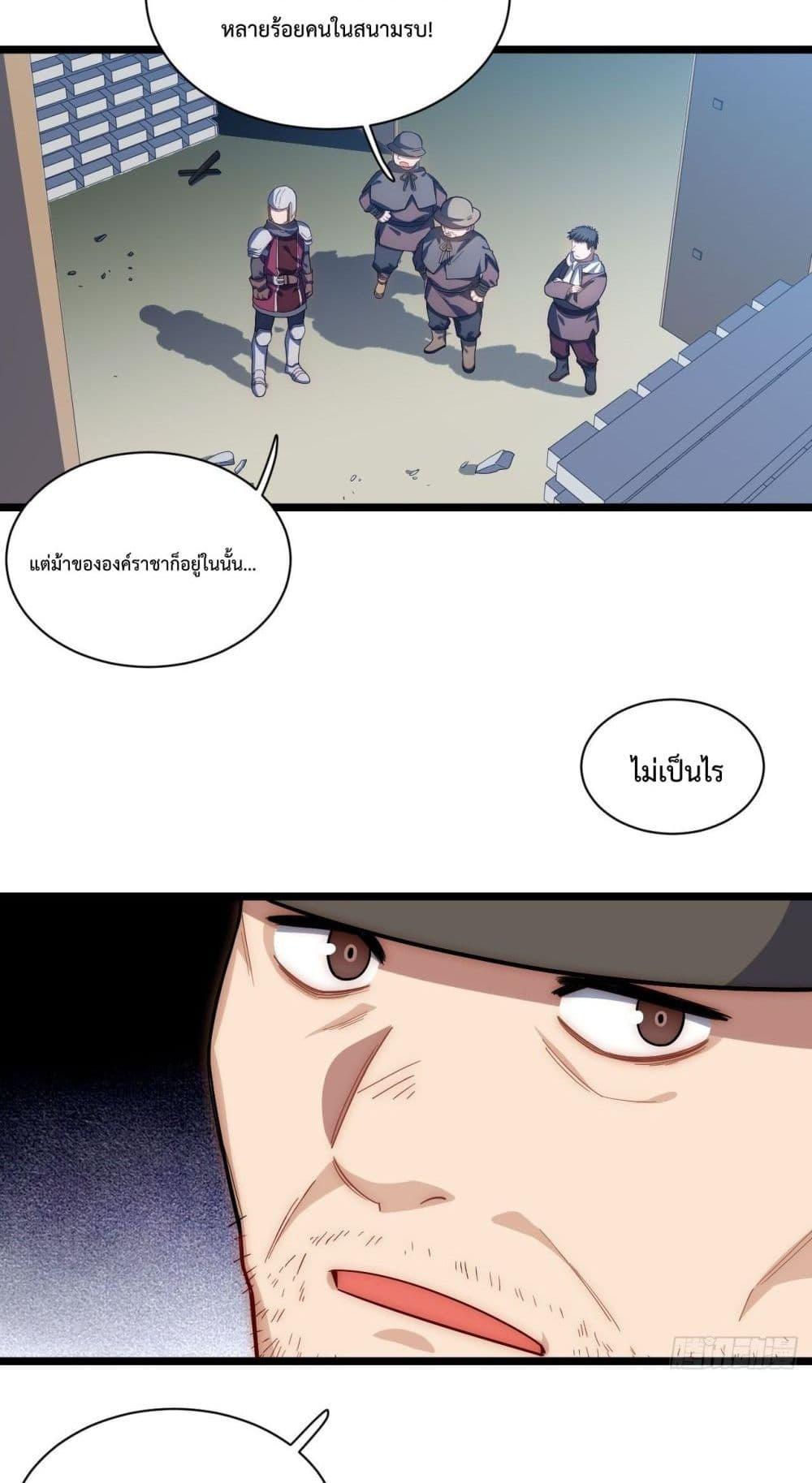 Manga-lc-com อ่านมังงะ อ่านการ์ตูน ออนไลน์ ฟรี EvilLichWhoE ตอนที่ 1 2 3 4 5 6 7 8 9 10 11 12 13 14 ฟรี ไม่มีโฆษณา Manga-lc - อ่าน มังงะ อ่าน การ์ตูน ออนไลน์ อ่านมังงะ ฟรี