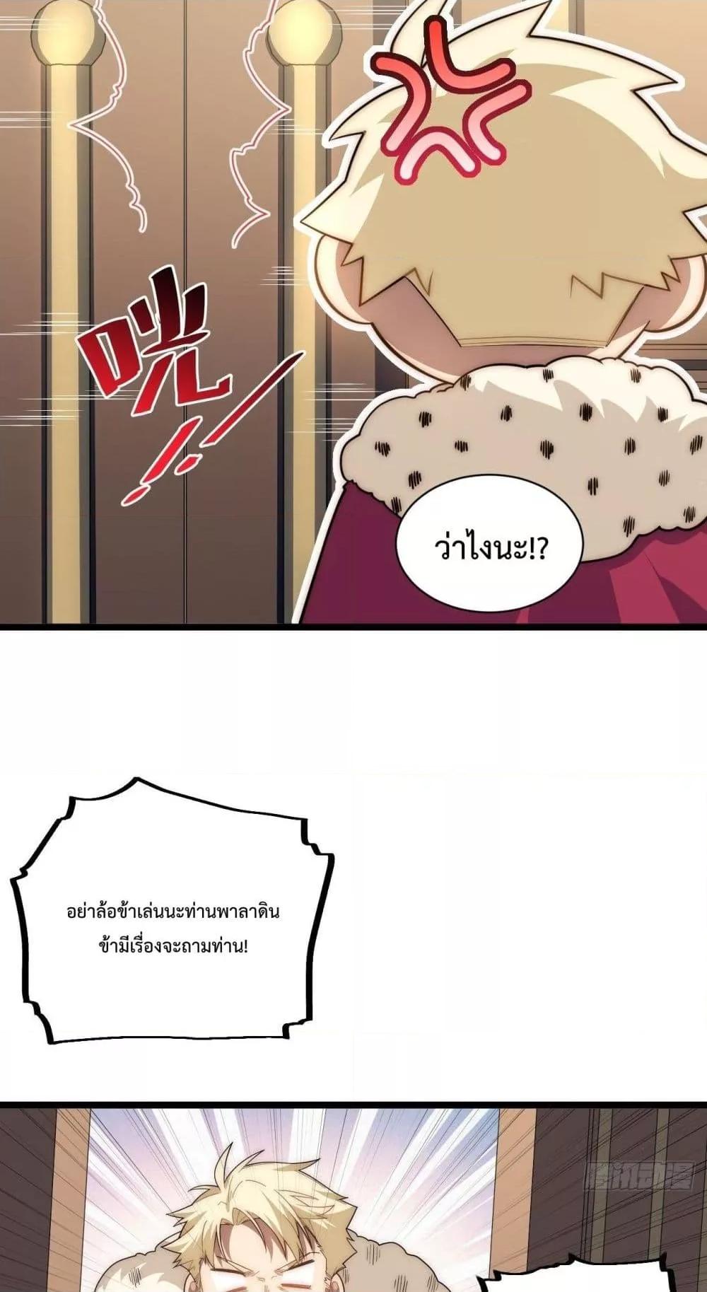 Manga-lc-com อ่านมังงะ อ่านการ์ตูน ออนไลน์ ฟรี EvilLichWhoE ตอนที่ 1 2 3 4 5 6 7 8 9 10 11 12 13 14 ฟรี ไม่มีโฆษณา Manga-lc - อ่าน มังงะ อ่าน การ์ตูน ออนไลน์ อ่านมังงะ ฟรี