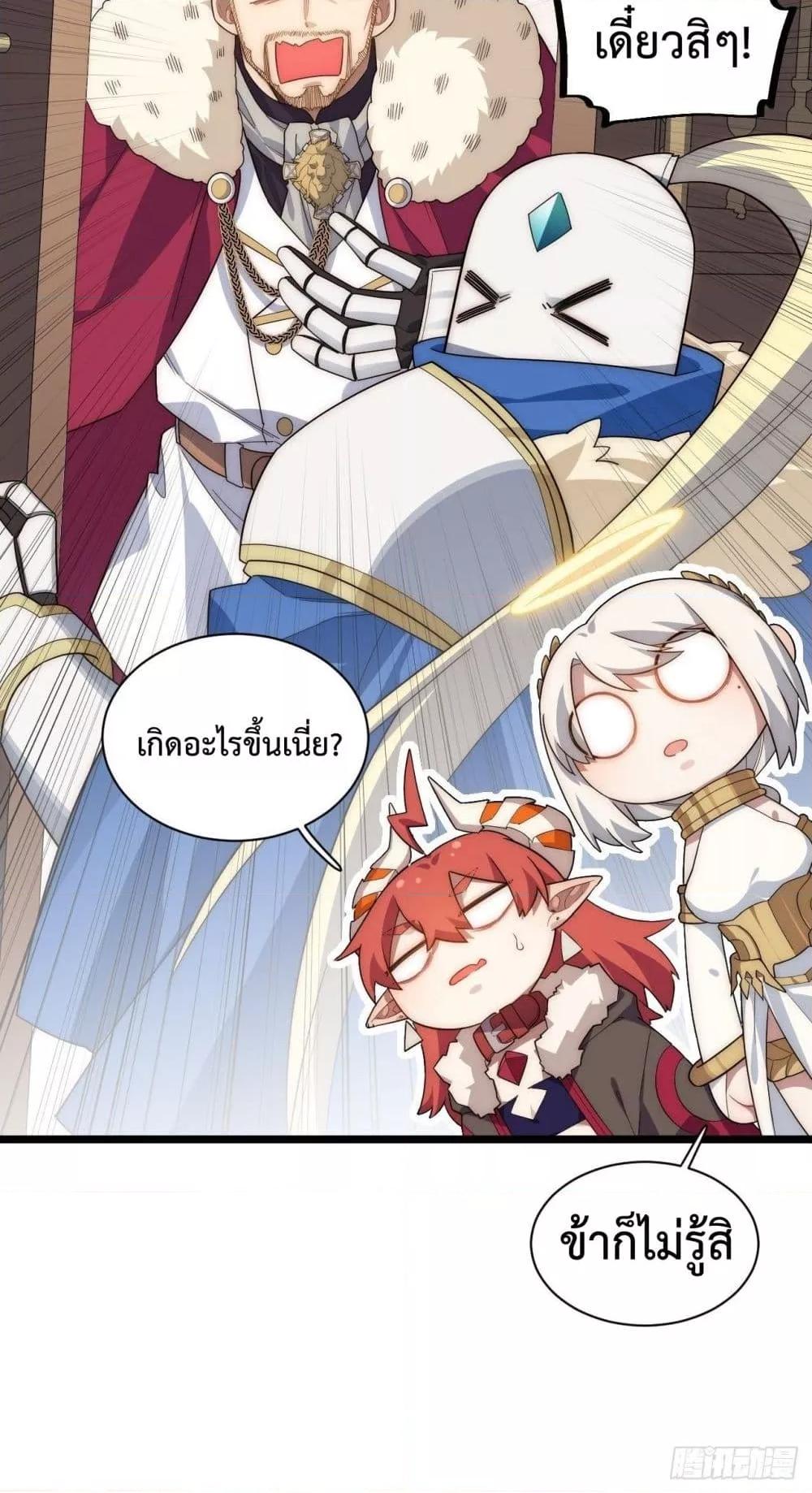 Manga-lc-com อ่านมังงะ อ่านการ์ตูน ออนไลน์ ฟรี EvilLichWhoE ตอนที่ 1 2 3 4 5 6 7 8 9 10 11 12 13 14 ฟรี ไม่มีโฆษณา Manga-lc - อ่าน มังงะ อ่าน การ์ตูน ออนไลน์ อ่านมังงะ ฟรี