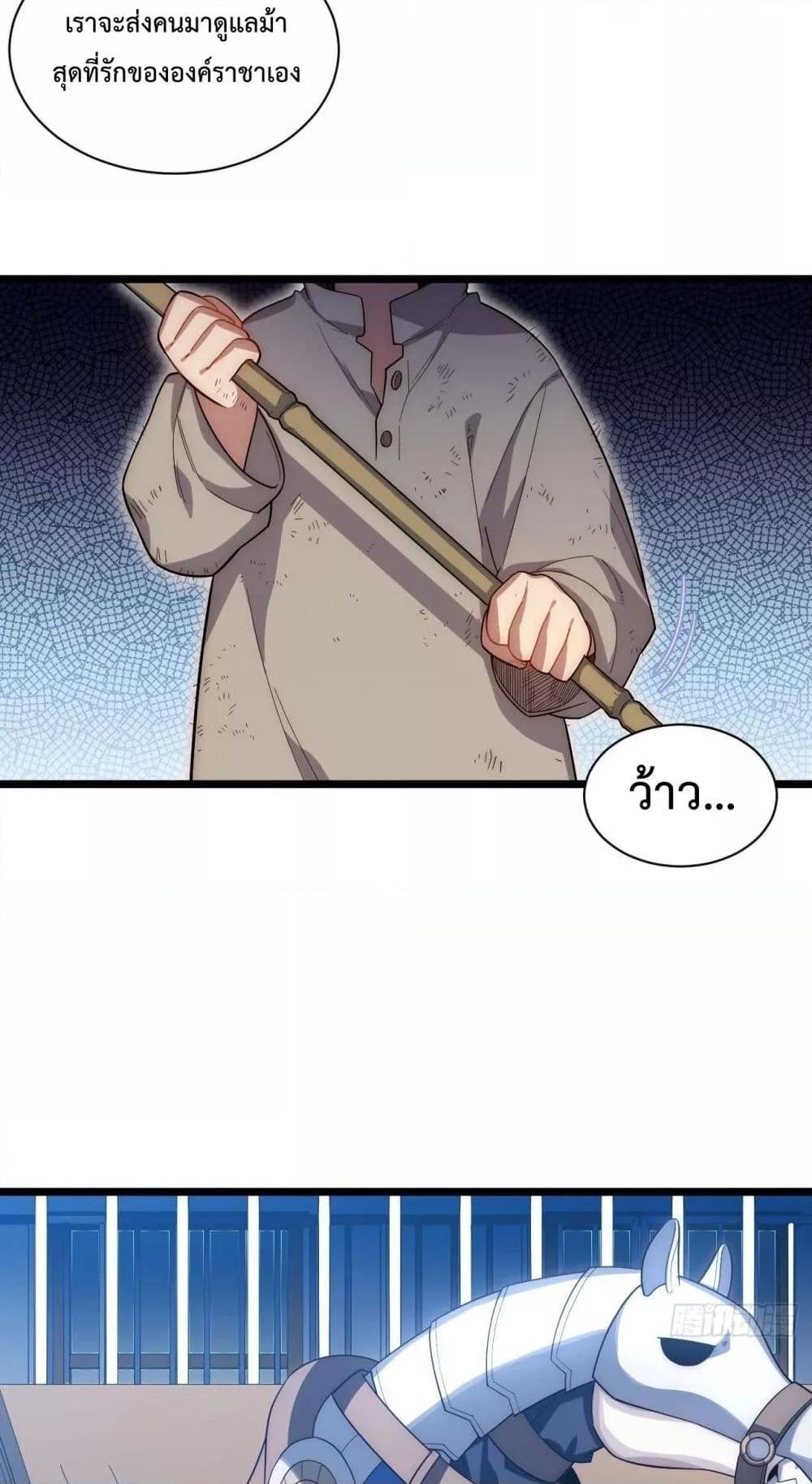 Manga-lc-com อ่านมังงะ อ่านการ์ตูน ออนไลน์ ฟรี EvilLichWhoE ตอนที่ 1 2 3 4 5 6 7 8 9 10 11 12 13 14 ฟรี ไม่มีโฆษณา Manga-lc - อ่าน มังงะ อ่าน การ์ตูน ออนไลน์ อ่านมังงะ ฟรี