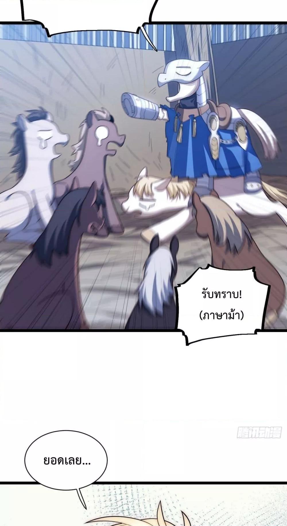 Manga-lc-com อ่านมังงะ อ่านการ์ตูน ออนไลน์ ฟรี EvilLichWhoE ตอนที่ 1 2 3 4 5 6 7 8 9 10 11 12 13 14 ฟรี ไม่มีโฆษณา Manga-lc - อ่าน มังงะ อ่าน การ์ตูน ออนไลน์ อ่านมังงะ ฟรี