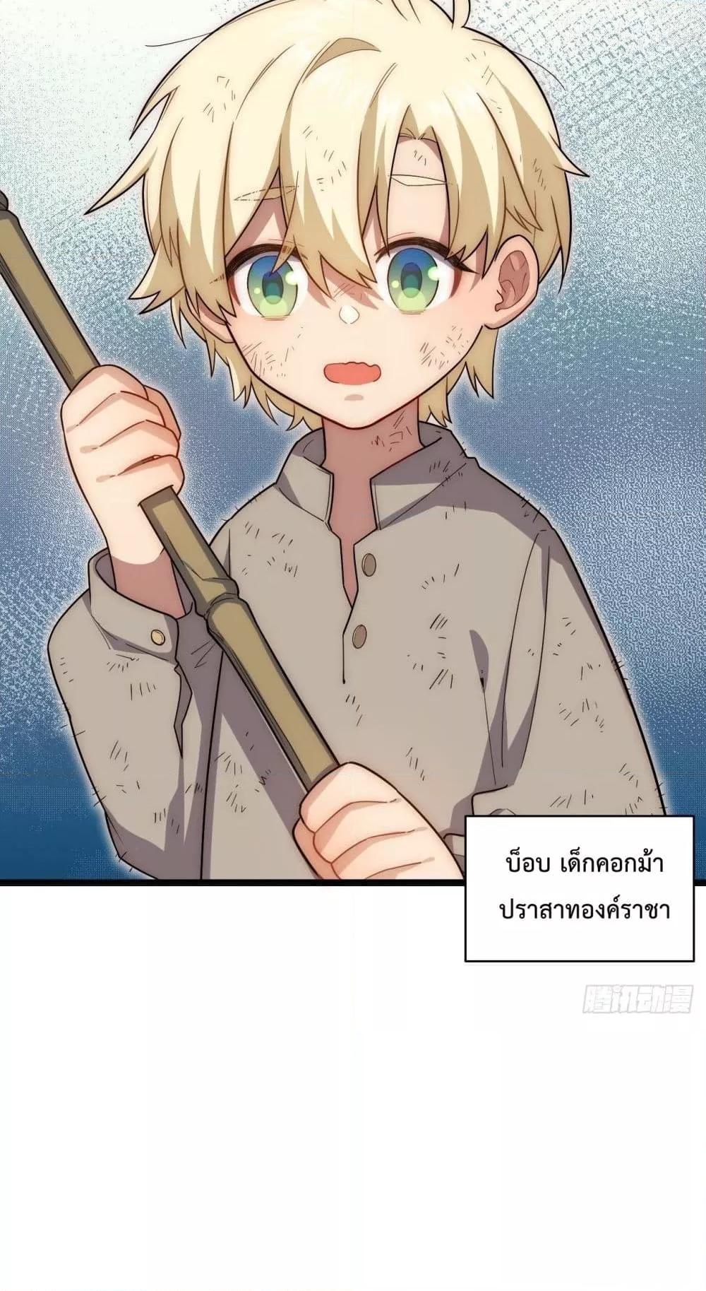 Manga-lc-com อ่านมังงะ อ่านการ์ตูน ออนไลน์ ฟรี EvilLichWhoE ตอนที่ 1 2 3 4 5 6 7 8 9 10 11 12 13 14 ฟรี ไม่มีโฆษณา Manga-lc - อ่าน มังงะ อ่าน การ์ตูน ออนไลน์ อ่านมังงะ ฟรี