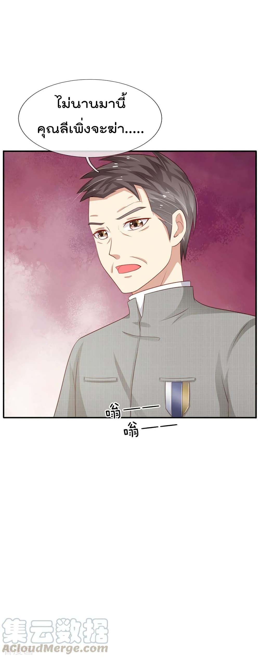 Manga-lc-com อ่านมังงะ อ่านการ์ตูน ออนไลน์ ฟรี I’mTheGreatI ตอนที่ 1 2 3 4 5 6 7 8 9 10 11 12 13 14 ฟรี ไม่มีโฆษณา Manga-lc - อ่าน มังงะ อ่าน การ์ตูน ออนไลน์ อ่านมังงะ ฟรี