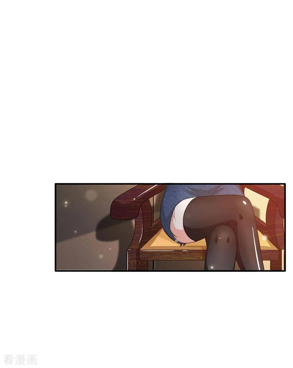 Manga-lc-com อ่านมังงะ อ่านการ์ตูน ออนไลน์ ฟรี I’mTheGreatI ตอนที่ 1 2 3 4 5 6 7 8 9 10 11 12 13 14 ฟรี ไม่มีโฆษณา Manga-lc - อ่าน มังงะ อ่าน การ์ตูน ออนไลน์ อ่านมังงะ ฟรี