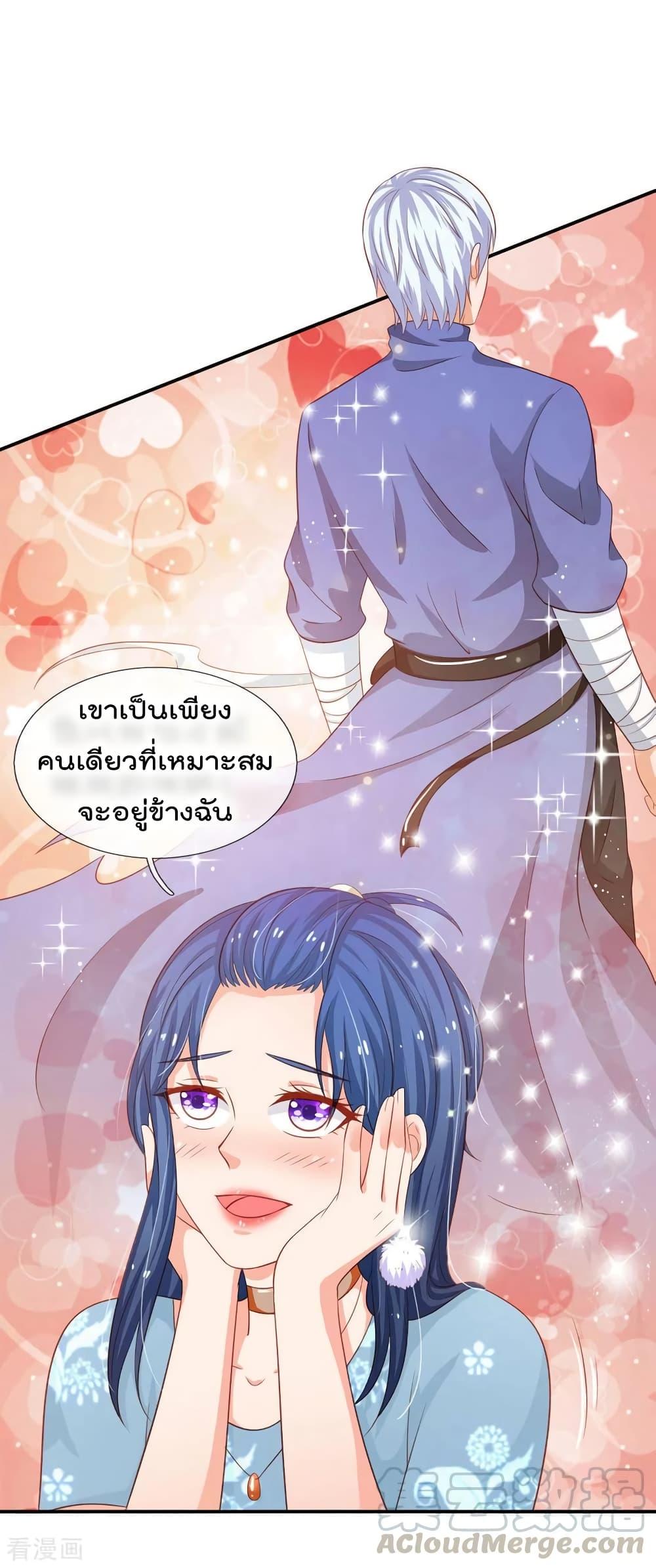 Manga-lc-com อ่านมังงะ อ่านการ์ตูน ออนไลน์ ฟรี I’mTheGreatI ตอนที่ 1 2 3 4 5 6 7 8 9 10 11 12 13 14 ฟรี ไม่มีโฆษณา Manga-lc - อ่าน มังงะ อ่าน การ์ตูน ออนไลน์ อ่านมังงะ ฟรี