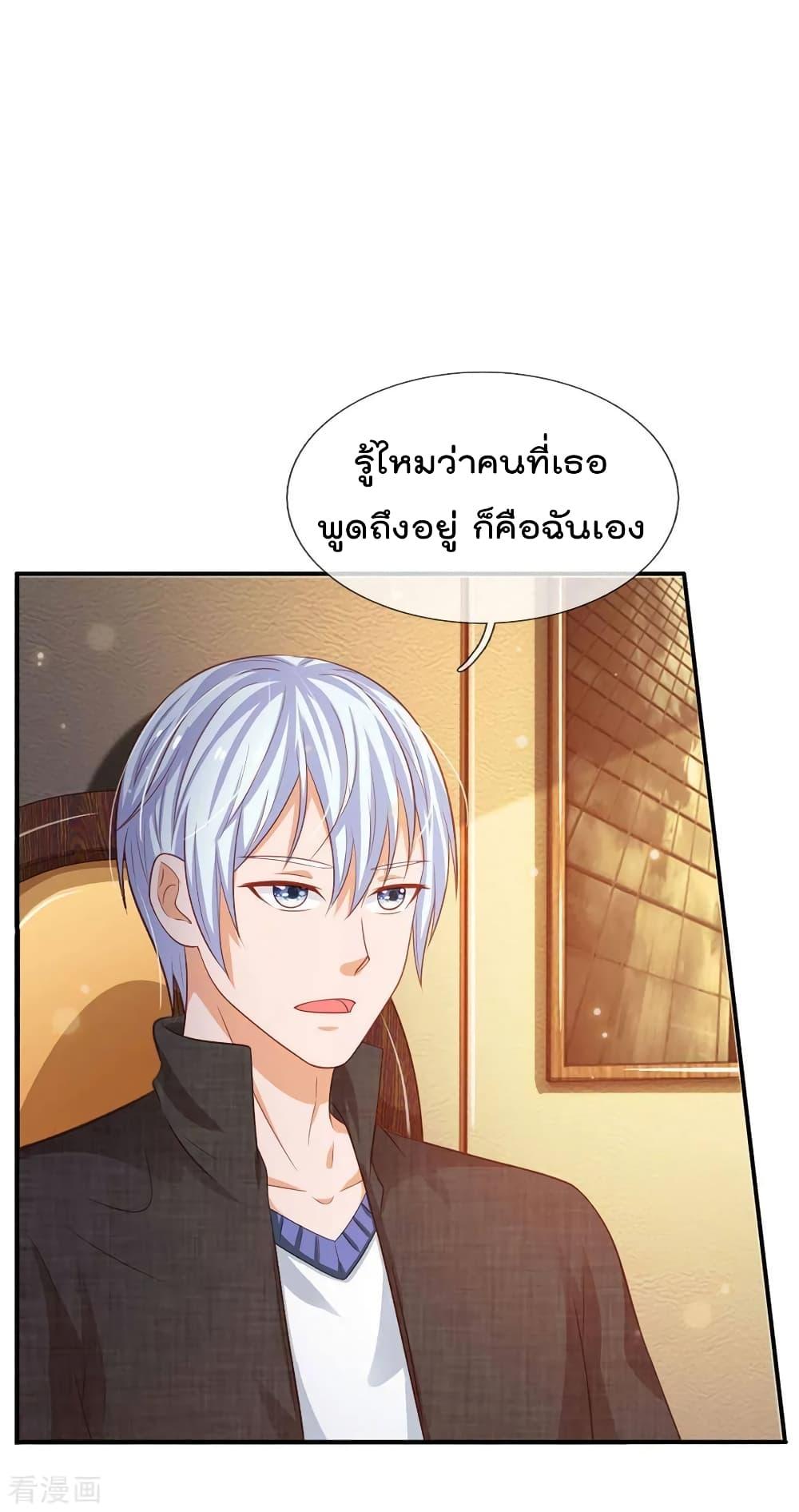 Manga-lc-com อ่านมังงะ อ่านการ์ตูน ออนไลน์ ฟรี I’mTheGreatI ตอนที่ 1 2 3 4 5 6 7 8 9 10 11 12 13 14 ฟรี ไม่มีโฆษณา Manga-lc - อ่าน มังงะ อ่าน การ์ตูน ออนไลน์ อ่านมังงะ ฟรี