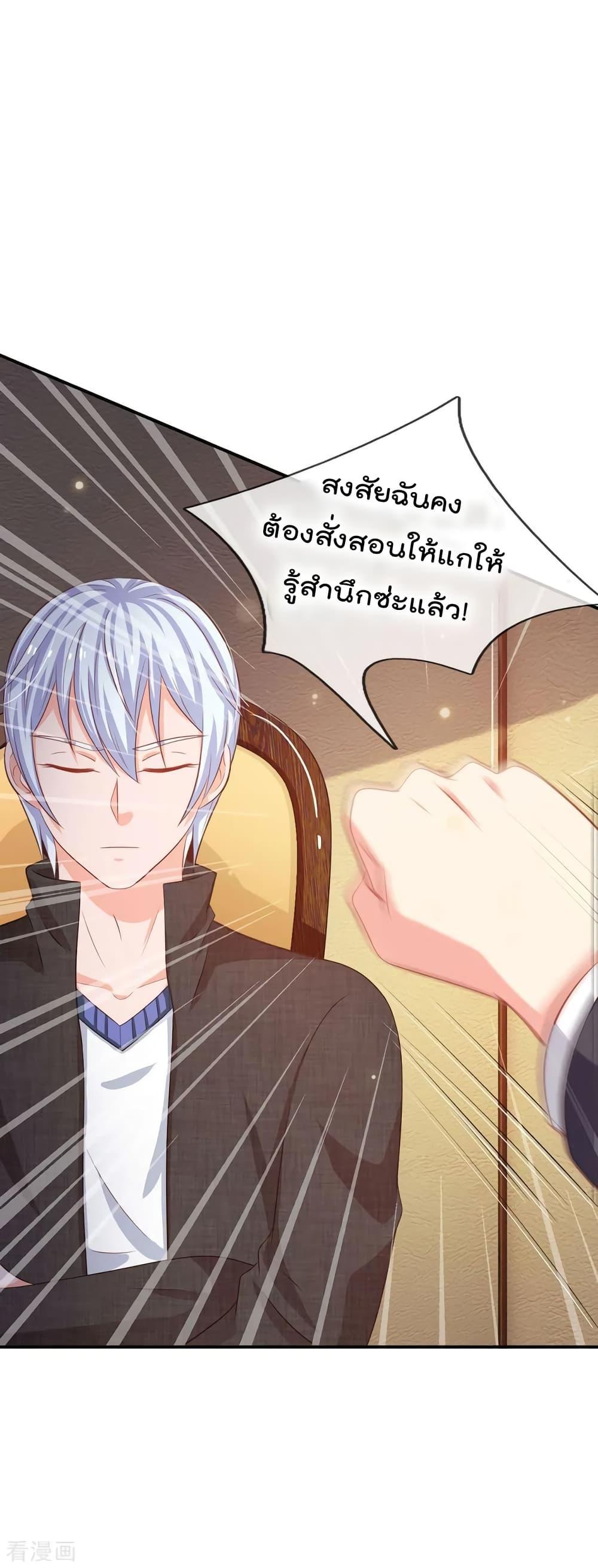 Manga-lc-com อ่านมังงะ อ่านการ์ตูน ออนไลน์ ฟรี I’mTheGreatI ตอนที่ 1 2 3 4 5 6 7 8 9 10 11 12 13 14 ฟรี ไม่มีโฆษณา Manga-lc - อ่าน มังงะ อ่าน การ์ตูน ออนไลน์ อ่านมังงะ ฟรี