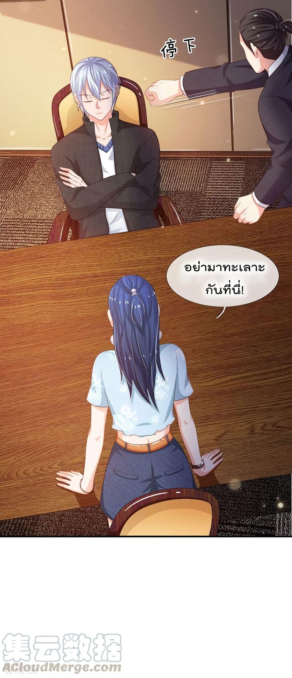 Manga-lc-com อ่านมังงะ อ่านการ์ตูน ออนไลน์ ฟรี I’mTheGreatI ตอนที่ 1 2 3 4 5 6 7 8 9 10 11 12 13 14 ฟรี ไม่มีโฆษณา Manga-lc - อ่าน มังงะ อ่าน การ์ตูน ออนไลน์ อ่านมังงะ ฟรี