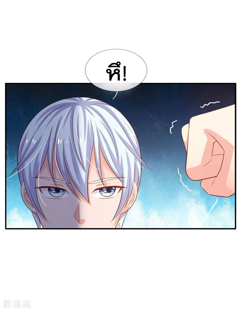 Manga-lc-com อ่านมังงะ อ่านการ์ตูน ออนไลน์ ฟรี I’mTheGreatI ตอนที่ 1 2 3 4 5 6 7 8 9 10 11 12 13 14 ฟรี ไม่มีโฆษณา Manga-lc - อ่าน มังงะ อ่าน การ์ตูน ออนไลน์ อ่านมังงะ ฟรี