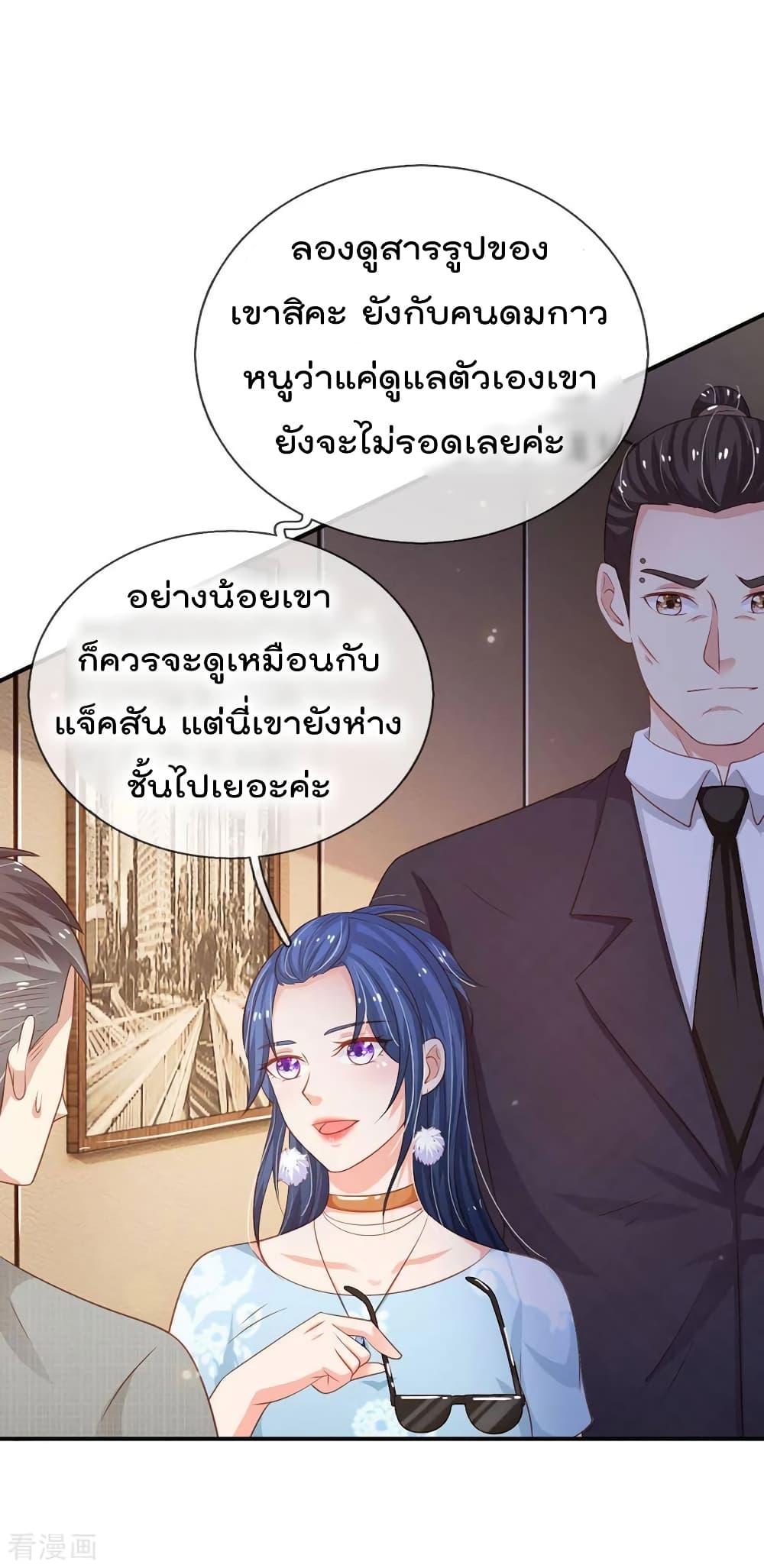Manga-lc-com อ่านมังงะ อ่านการ์ตูน ออนไลน์ ฟรี I’mTheGreatI ตอนที่ 1 2 3 4 5 6 7 8 9 10 11 12 13 14 ฟรี ไม่มีโฆษณา Manga-lc - อ่าน มังงะ อ่าน การ์ตูน ออนไลน์ อ่านมังงะ ฟรี