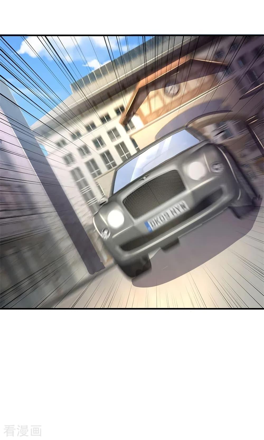 Manga-lc-com อ่านมังงะ อ่านการ์ตูน ออนไลน์ ฟรี I’mTheGreatI ตอนที่ 1 2 3 4 5 6 7 8 9 10 11 12 13 14 ฟรี ไม่มีโฆษณา Manga-lc - อ่าน มังงะ อ่าน การ์ตูน ออนไลน์ อ่านมังงะ ฟรี